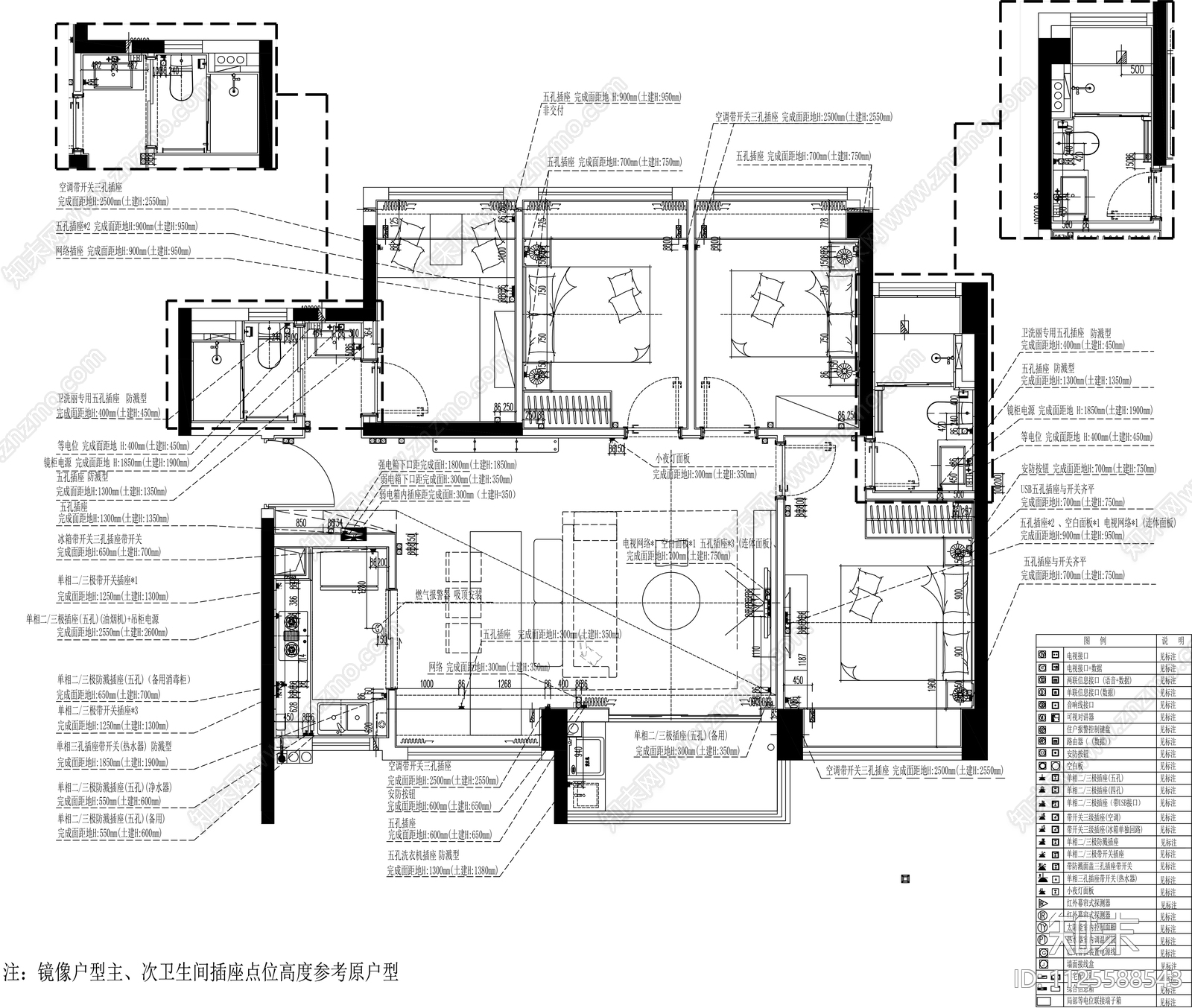 明溪花园B户型样板间cad施工图下载【ID:1125588543】