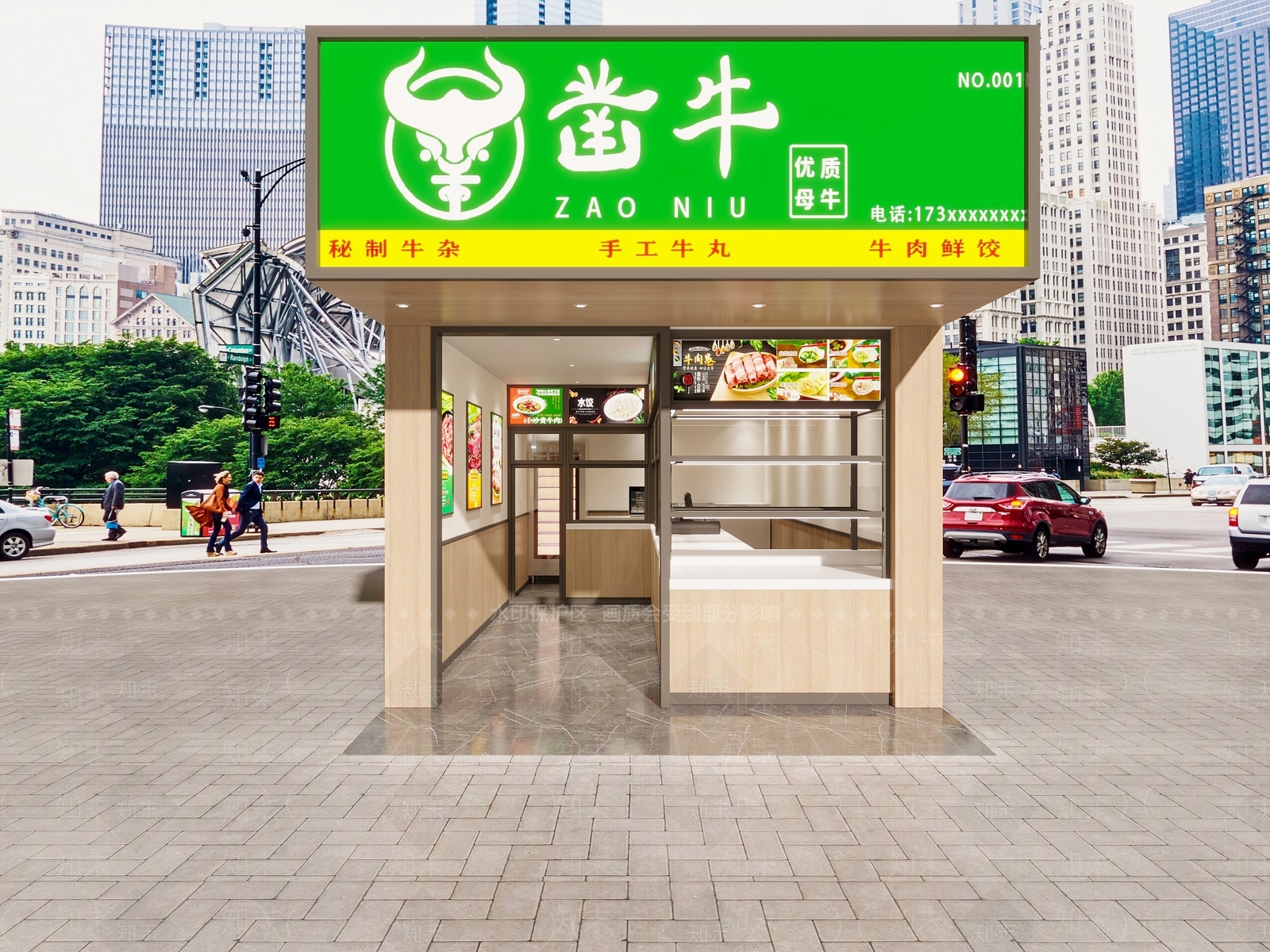 现代小吃店门头3D模型下载【ID:1125593021】