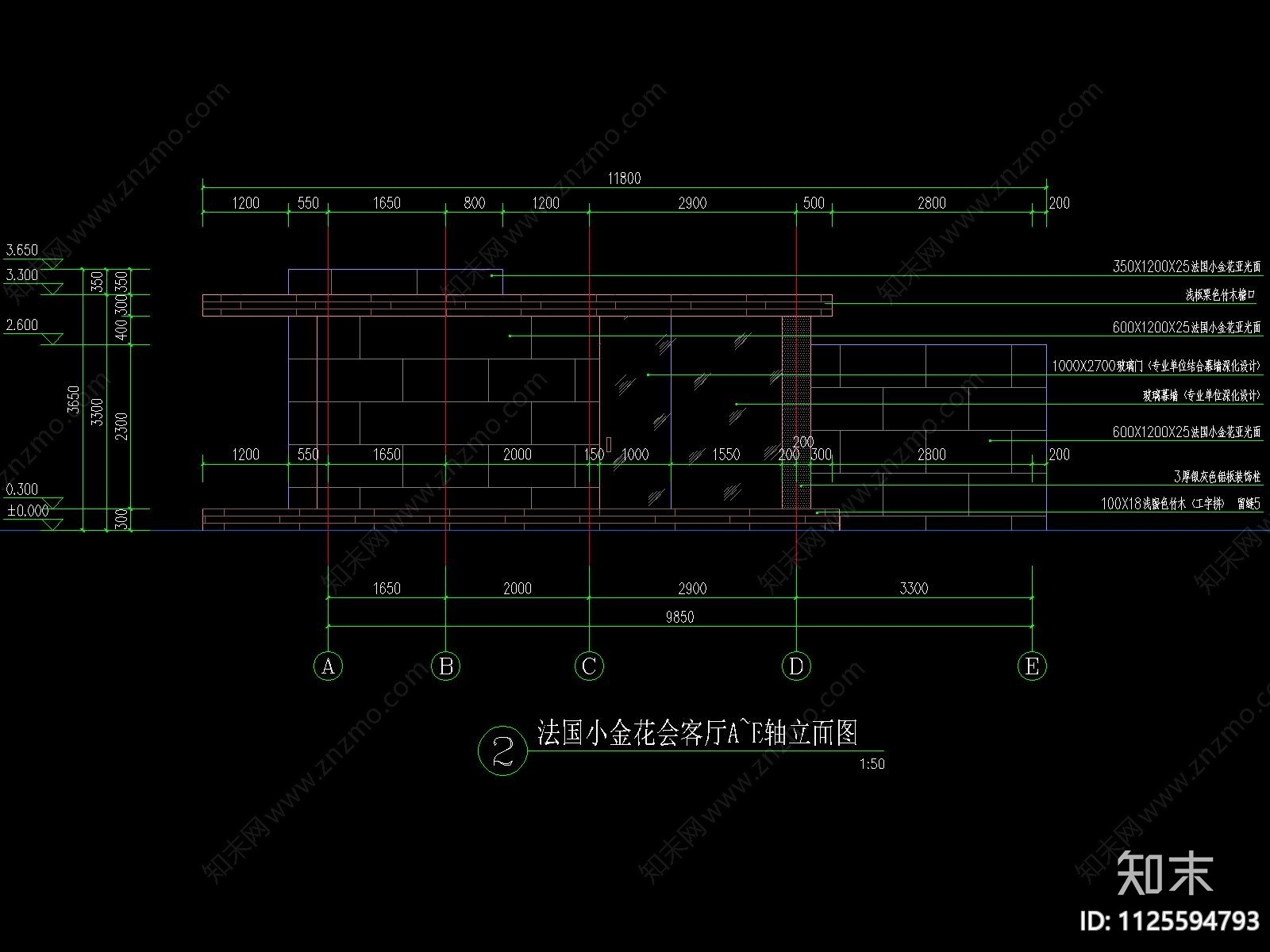 现代会客厅cad施工图下载【ID:1125594793】