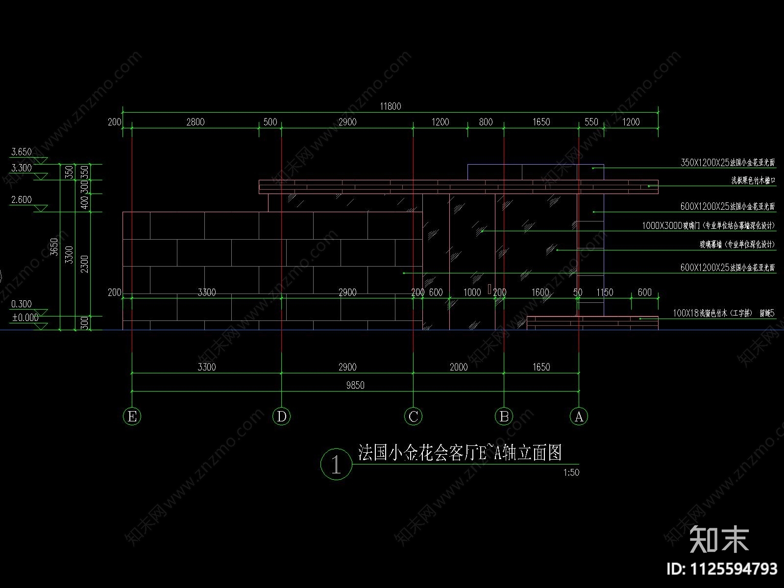 现代会客厅cad施工图下载【ID:1125594793】