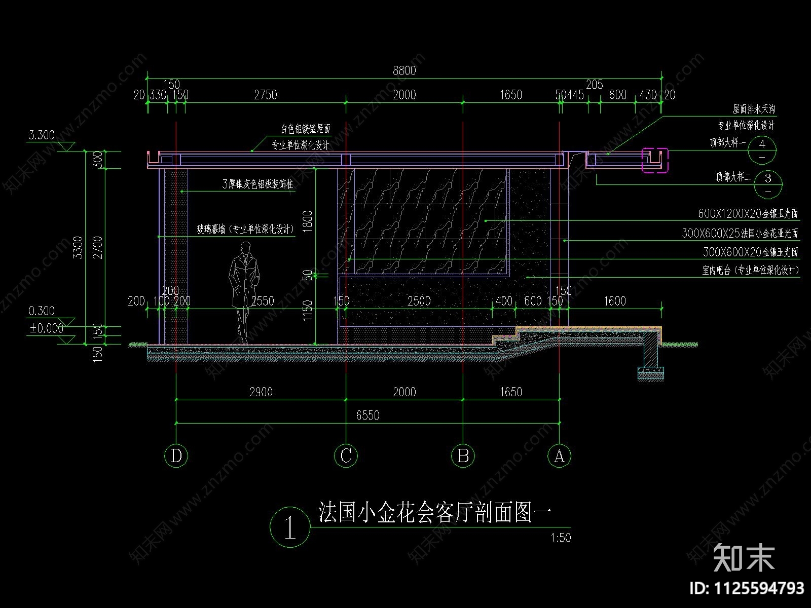 现代会客厅cad施工图下载【ID:1125594793】