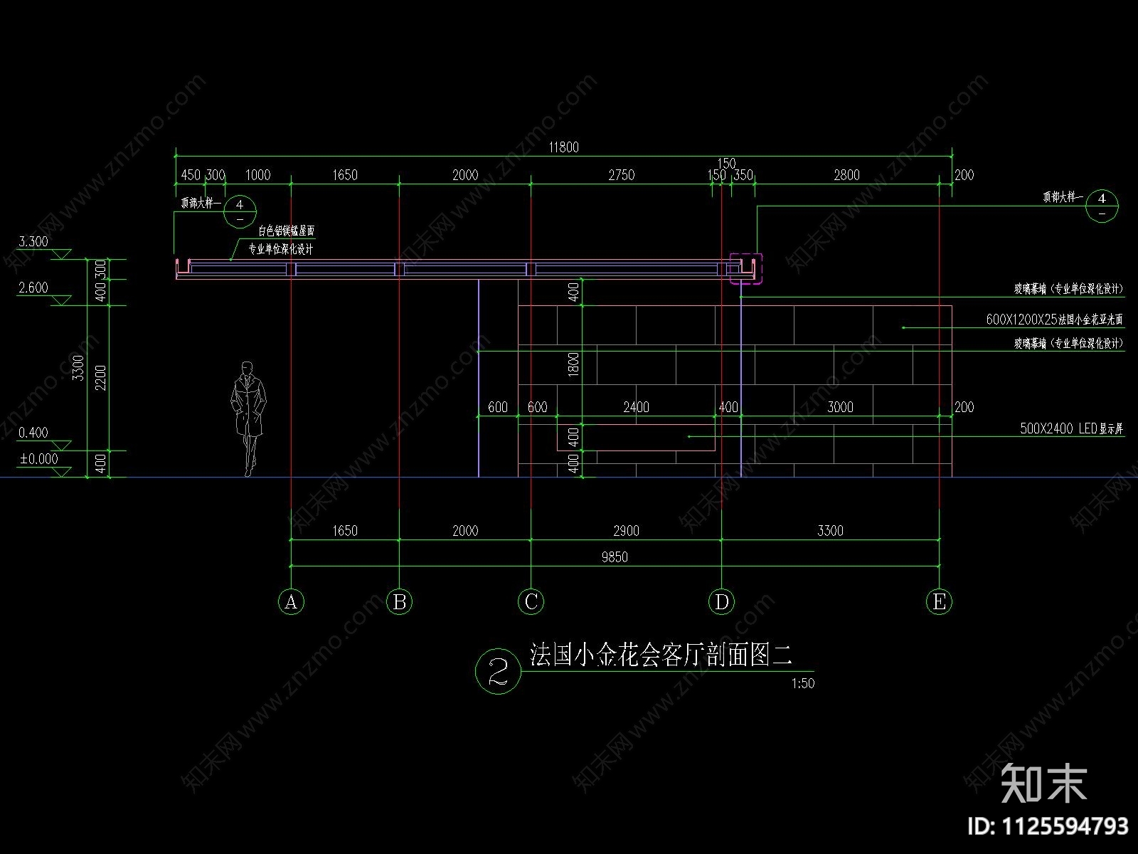 现代会客厅cad施工图下载【ID:1125594793】