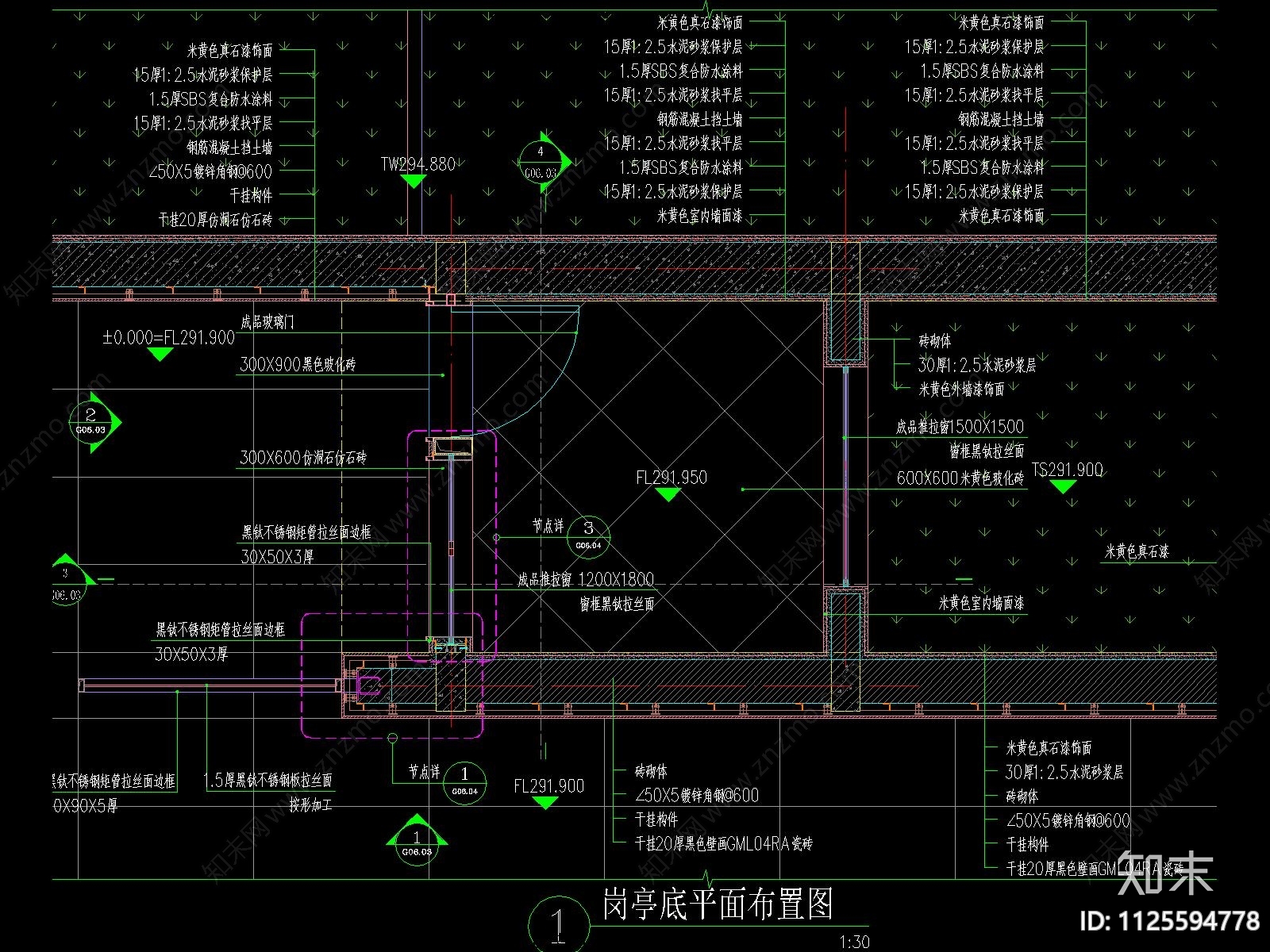 现代门岗亭cad施工图下载【ID:1125594778】