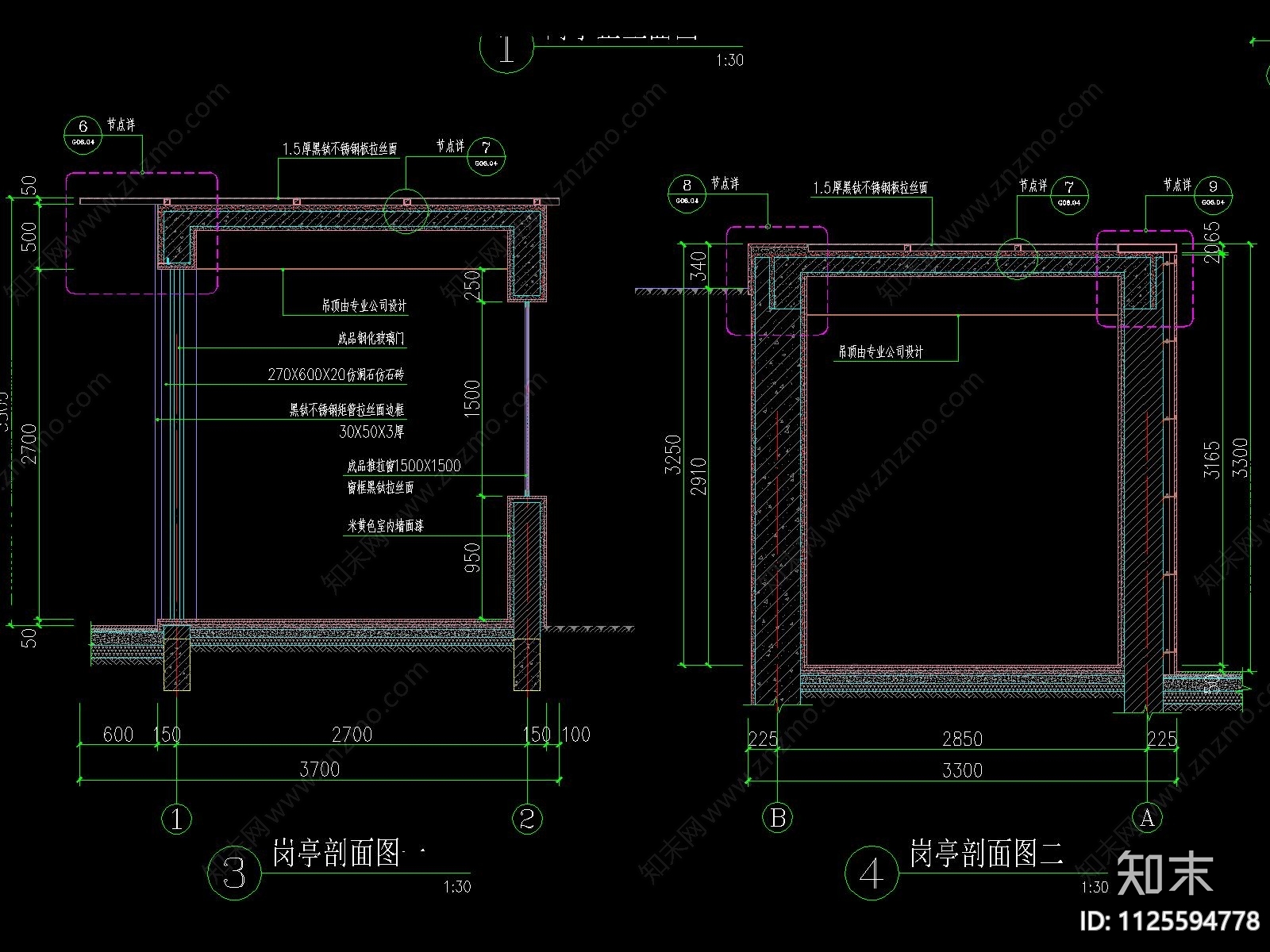 现代门岗亭cad施工图下载【ID:1125594778】