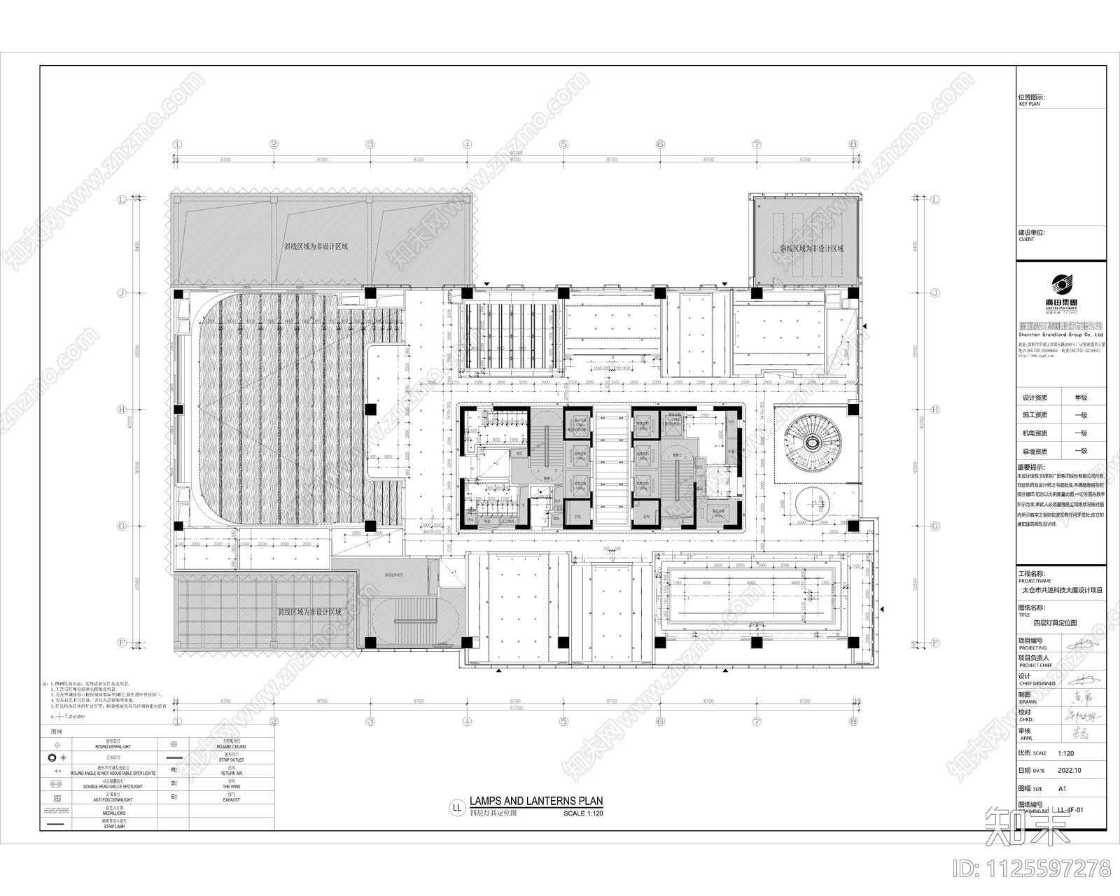 大型会议厅多媒体室cad施工图下载【ID:1125597278】