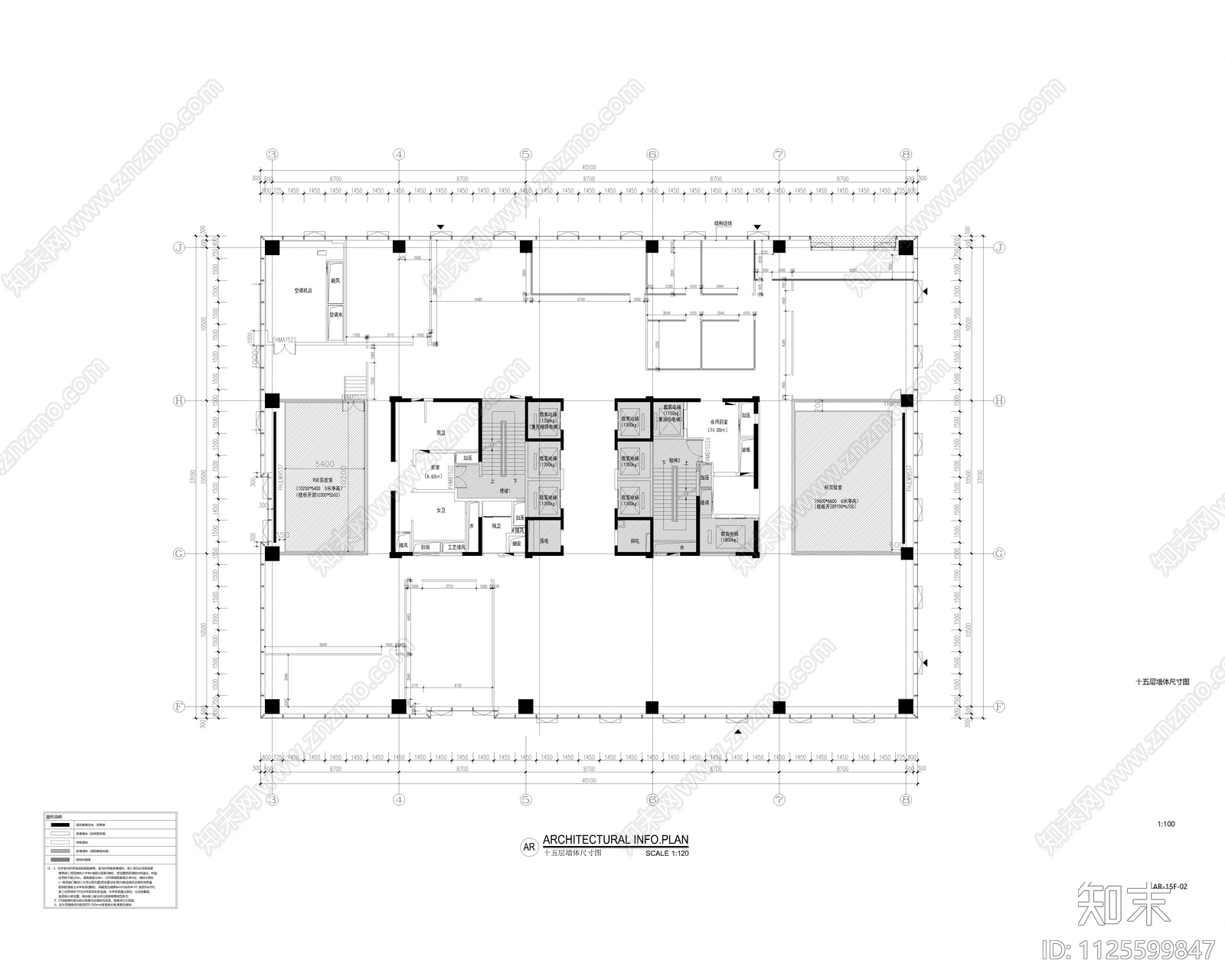 办公大楼室内设施工图下载【ID:1125599847】