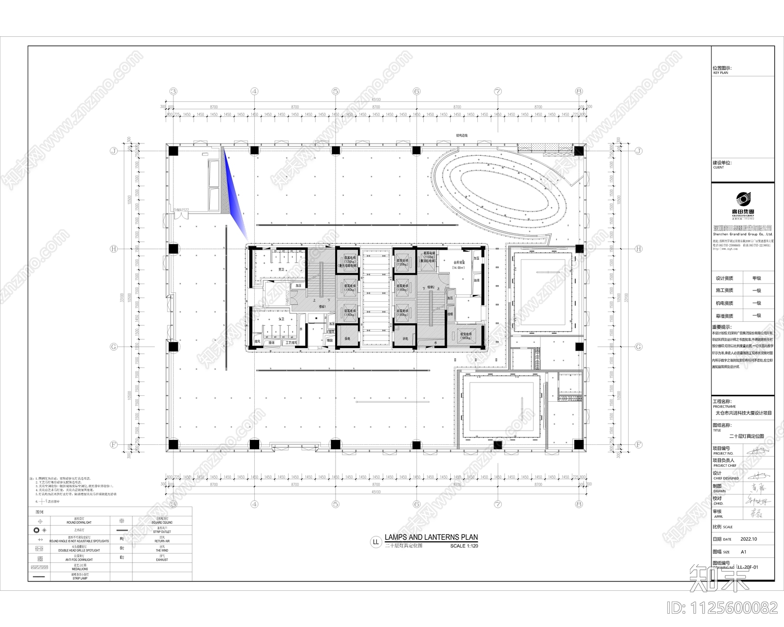 现代办公大楼室内设计施工图cad施工图下载【ID:1125600082】