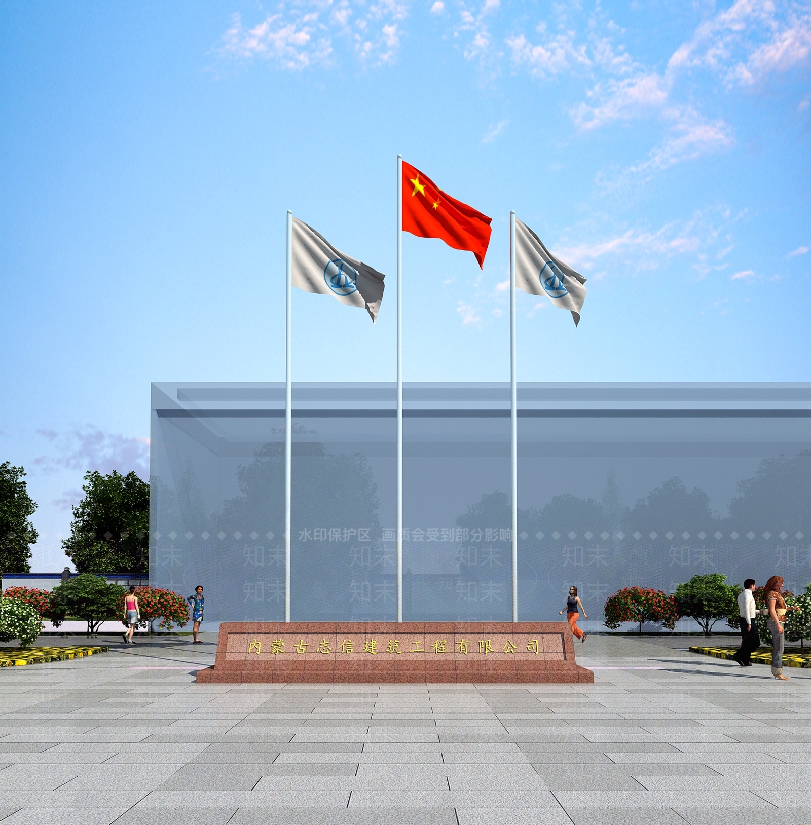 现代国旗台3D模型下载【ID:1125603945】