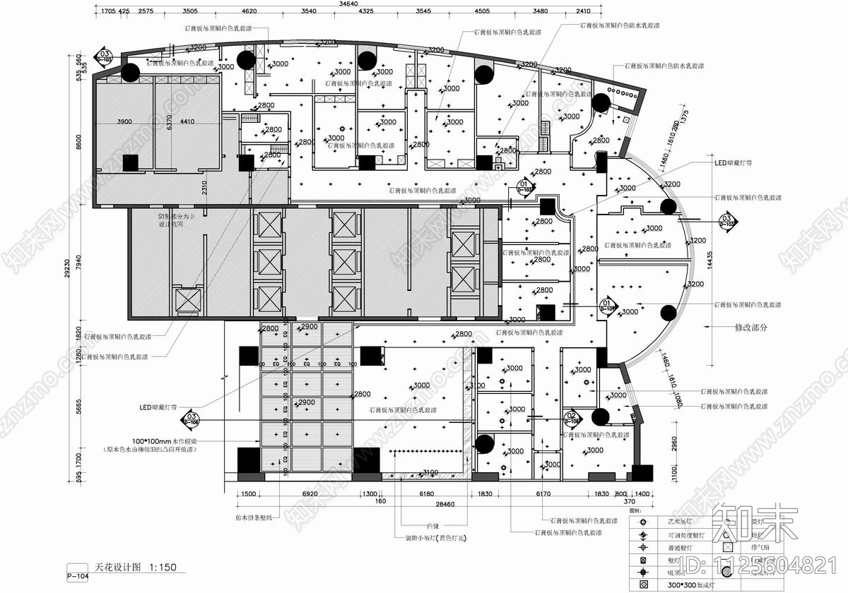 600㎡私人医院CAD施工图cad施工图下载【ID:1125604821】