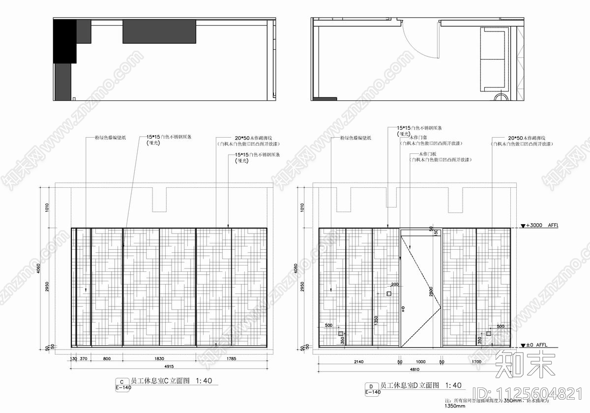 600㎡私人医院CAD施工图cad施工图下载【ID:1125604821】