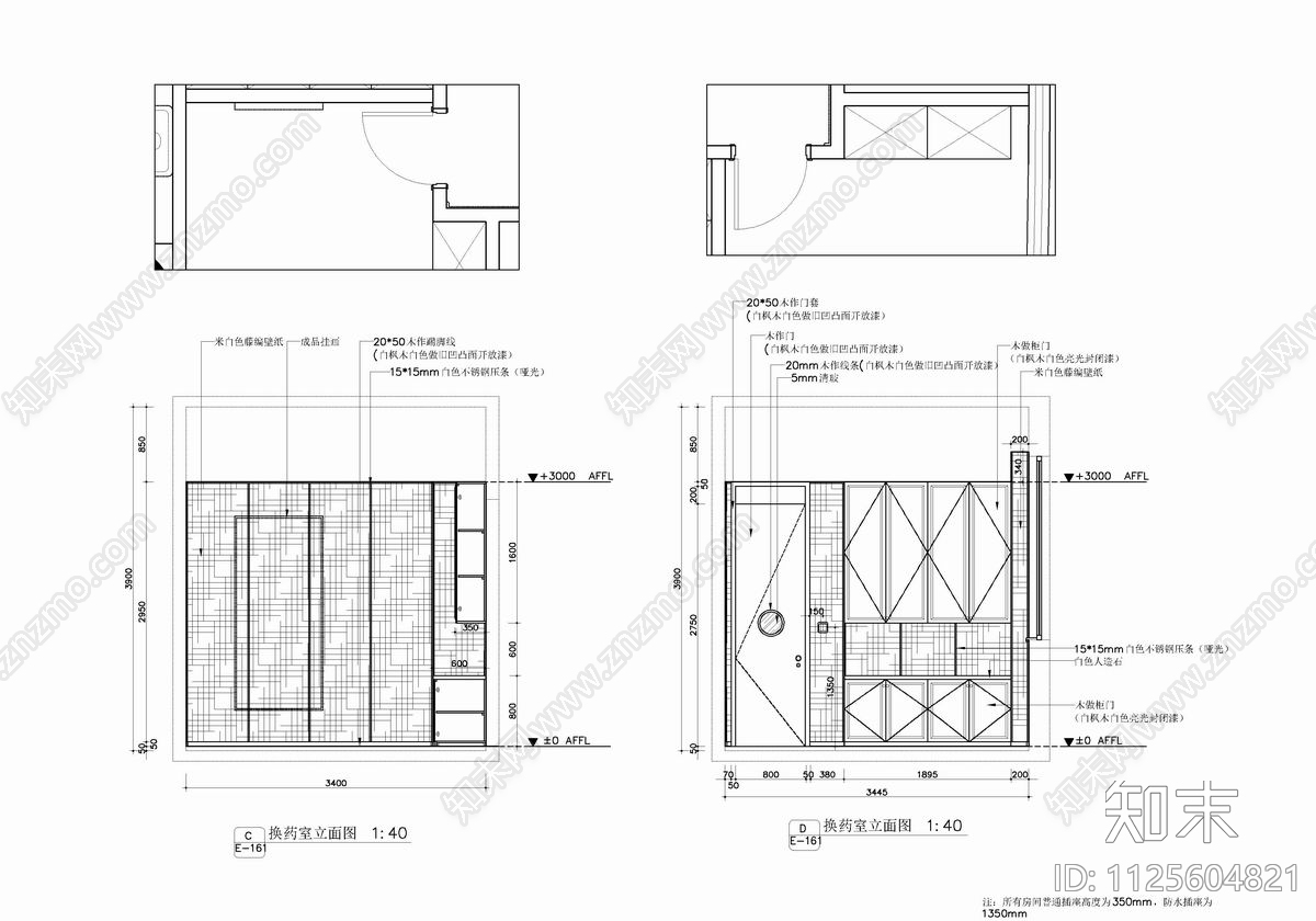 600㎡私人医院CAD施工图cad施工图下载【ID:1125604821】