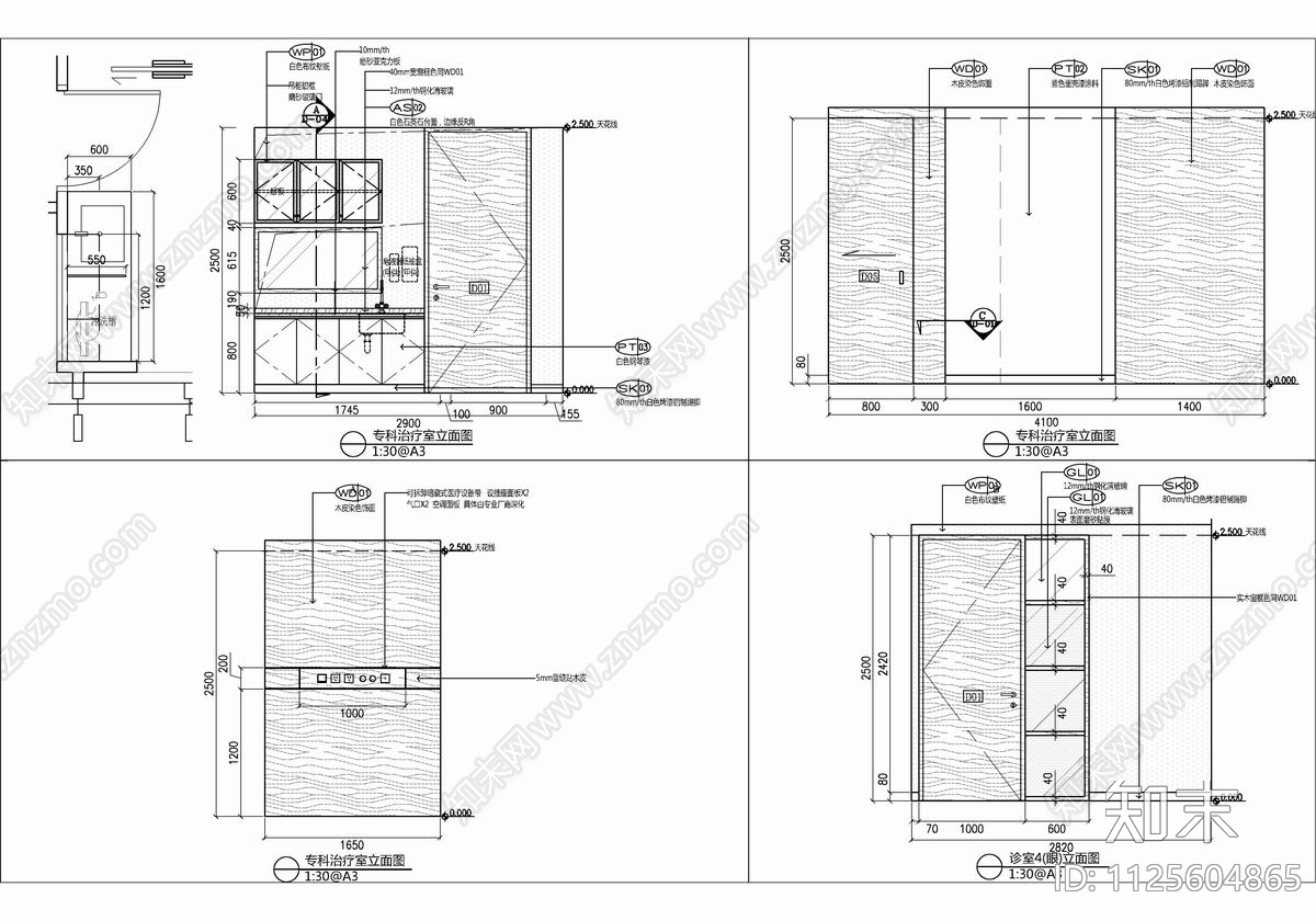 医院门诊部CADcad施工图下载【ID:1125604865】