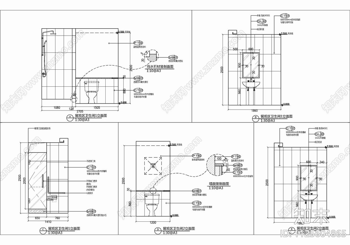 医院门诊部CADcad施工图下载【ID:1125604865】