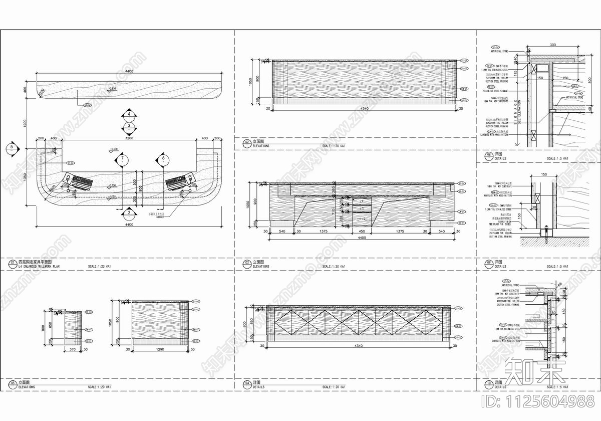 大型医院CAD施工图cad施工图下载【ID:1125604988】