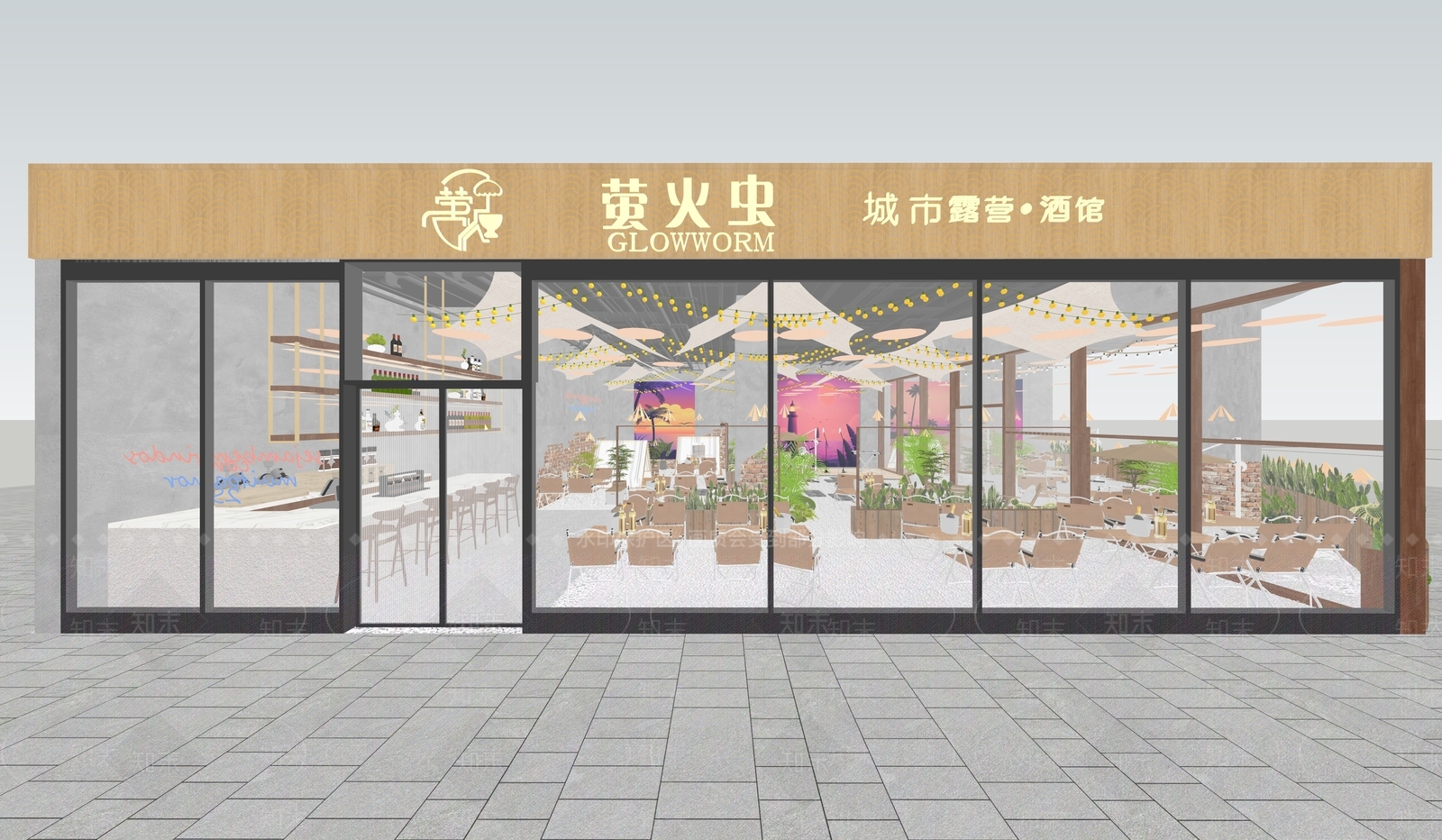 现代露营风酒吧SU模型下载【ID:1125607888】