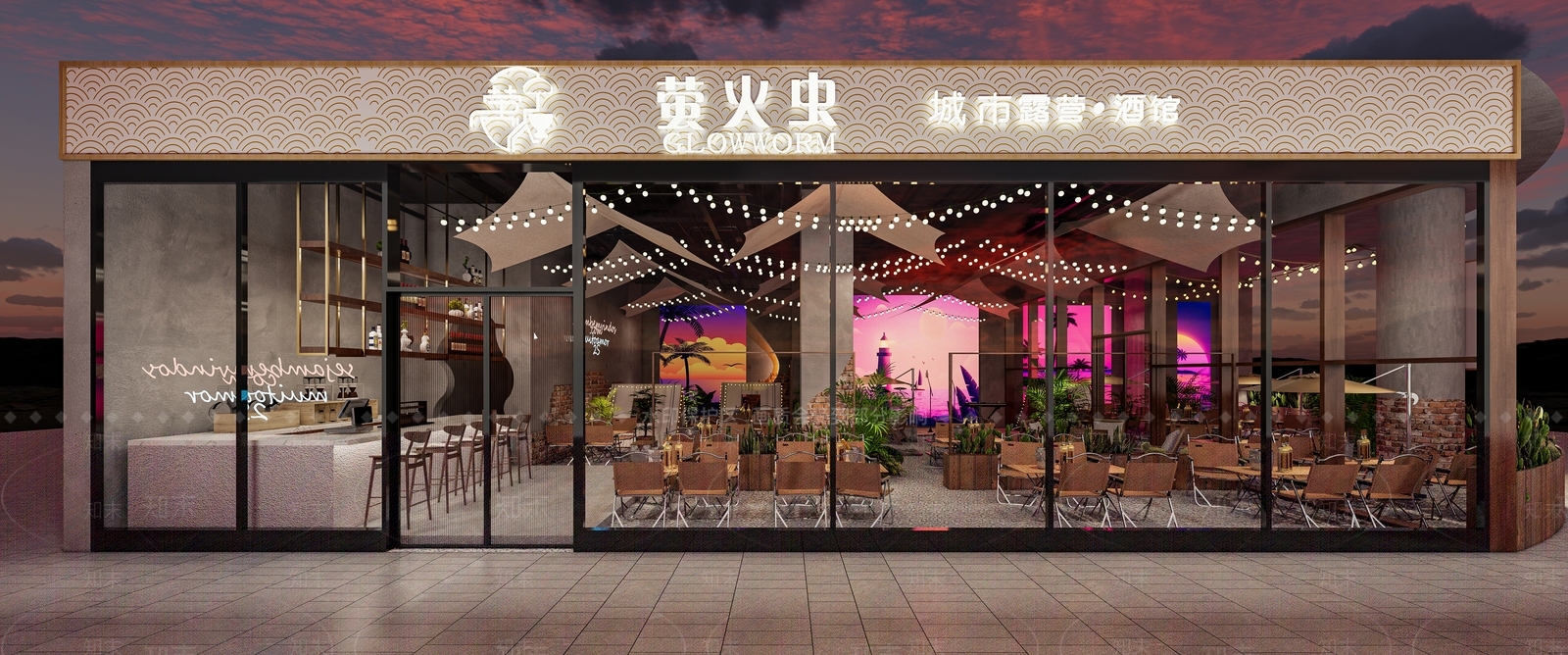 现代露营风酒吧SU模型下载【ID:1125607888】