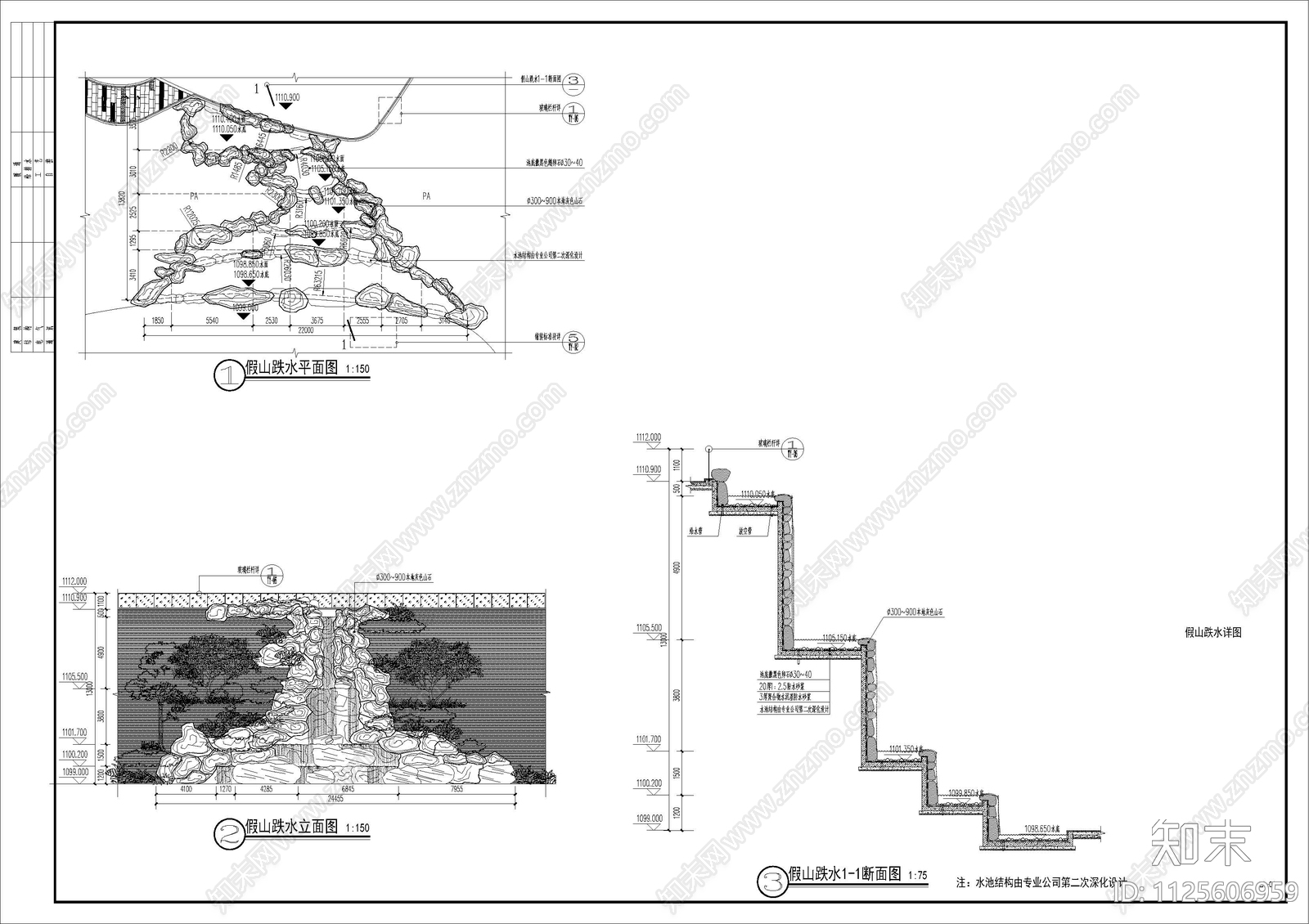 现代简约住宅大区景观方案cad施工图下载【ID:1125606959】