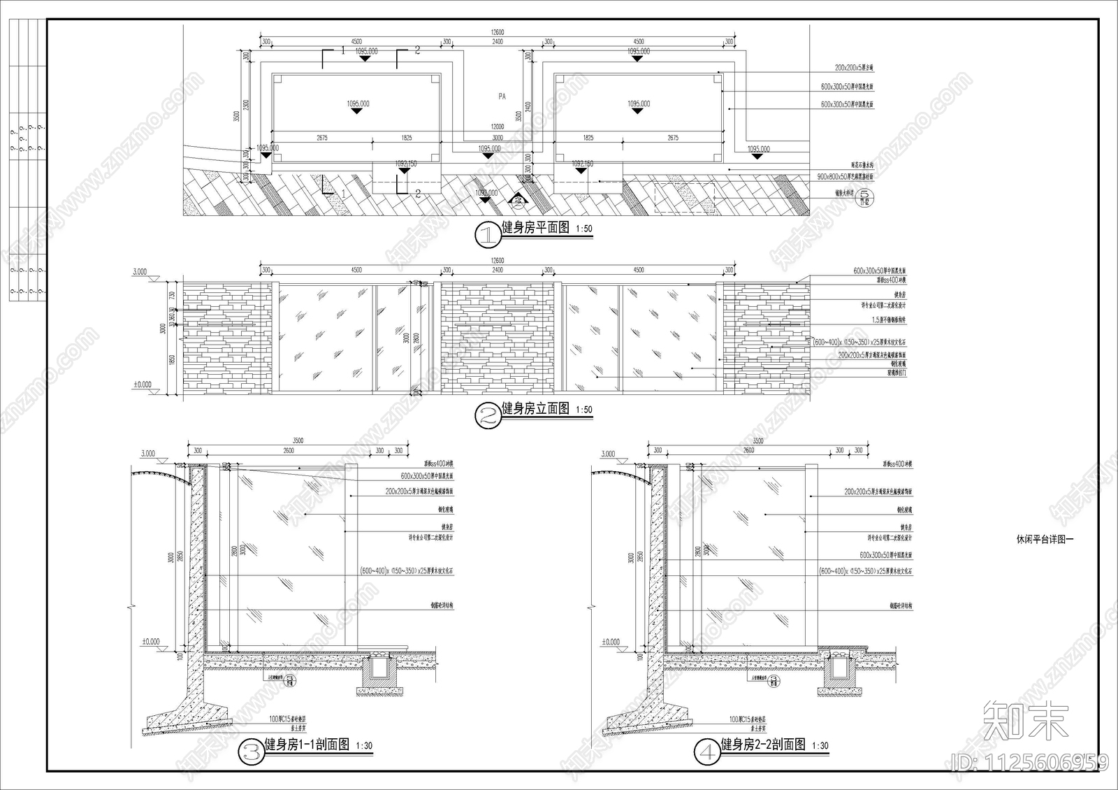 现代简约住宅大区景观方案cad施工图下载【ID:1125606959】