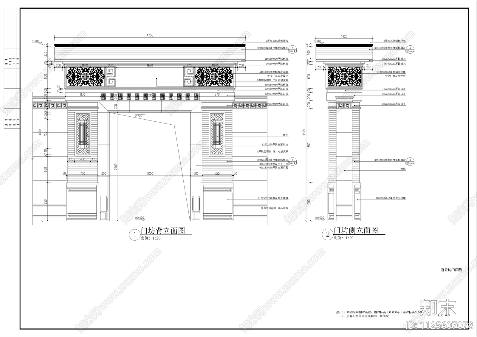 现代简约住宅大区景观方案cad施工图下载【ID:1125607078】