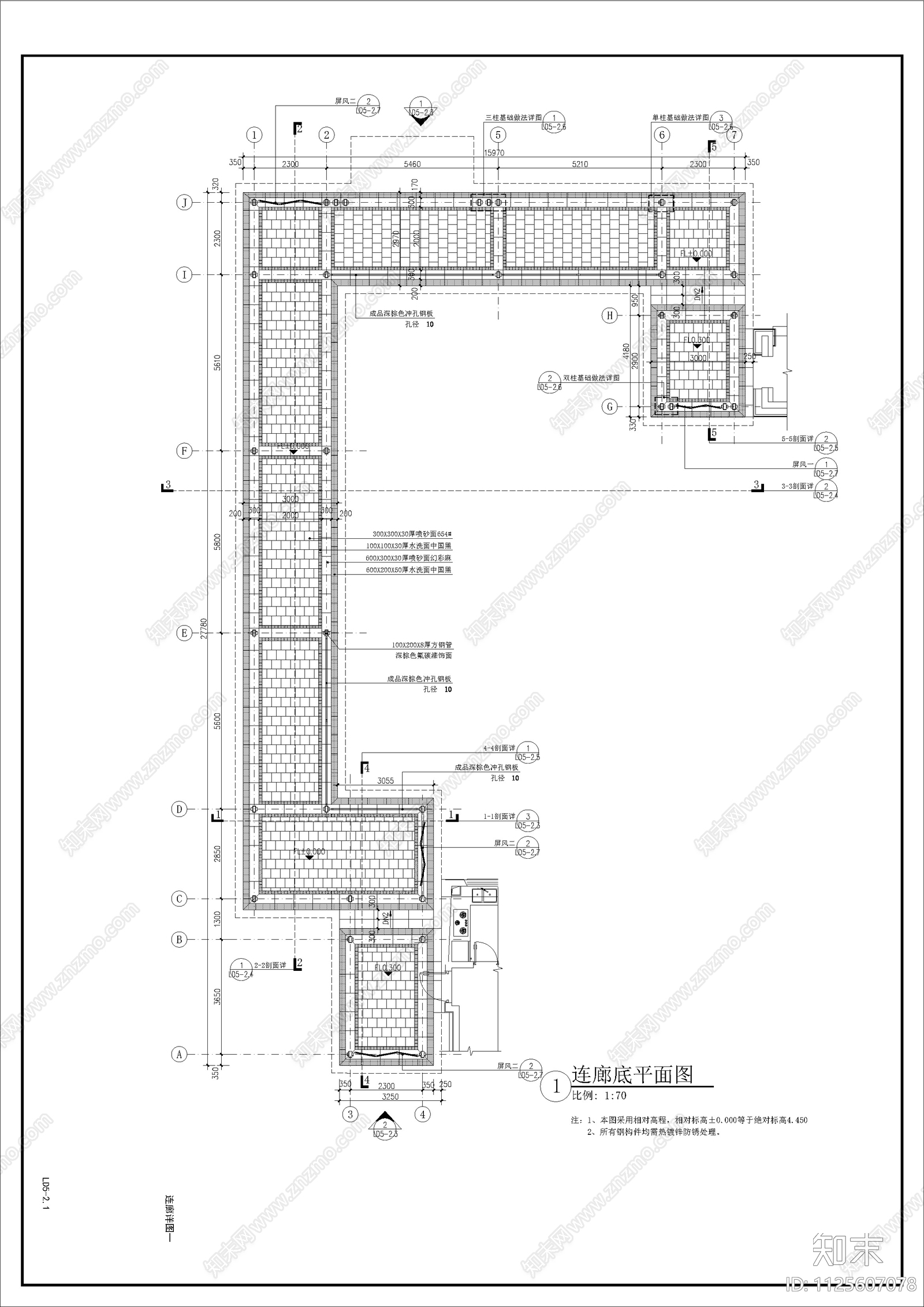 现代简约住宅大区景观方案cad施工图下载【ID:1125607078】