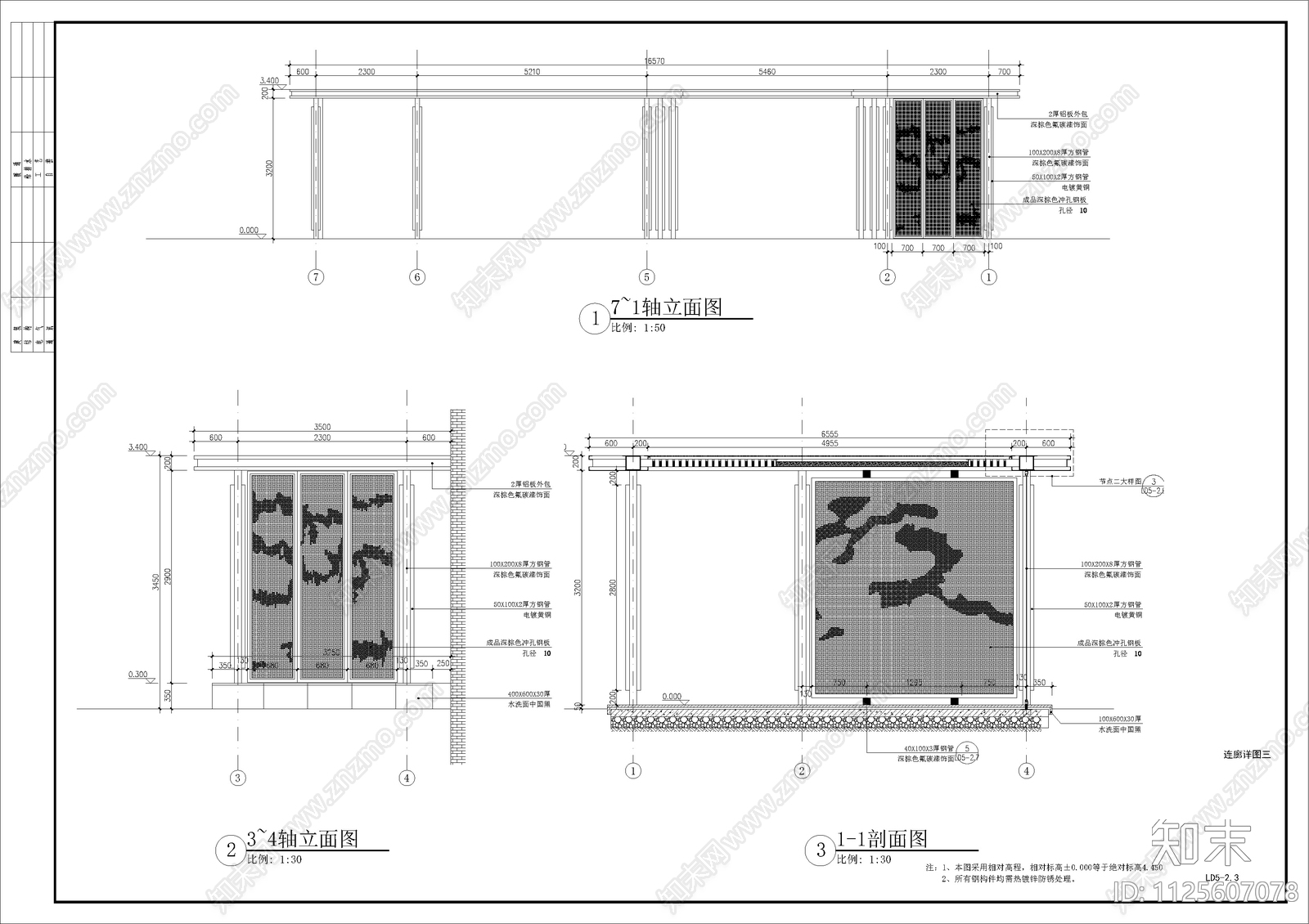 现代简约住宅大区景观方案cad施工图下载【ID:1125607078】