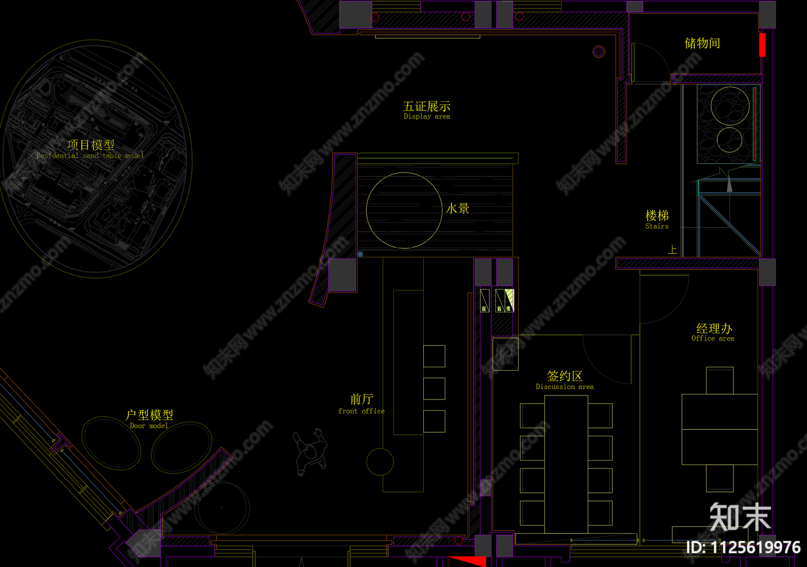 现代简约东莞众筑售楼处室内施工图cad施工图下载【ID:1125619976】
