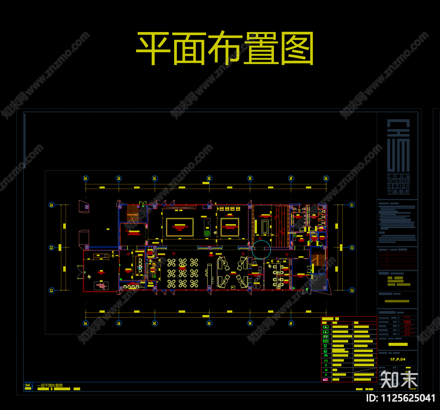 现代售楼部施工图cad施工图下载【ID:1125625041】