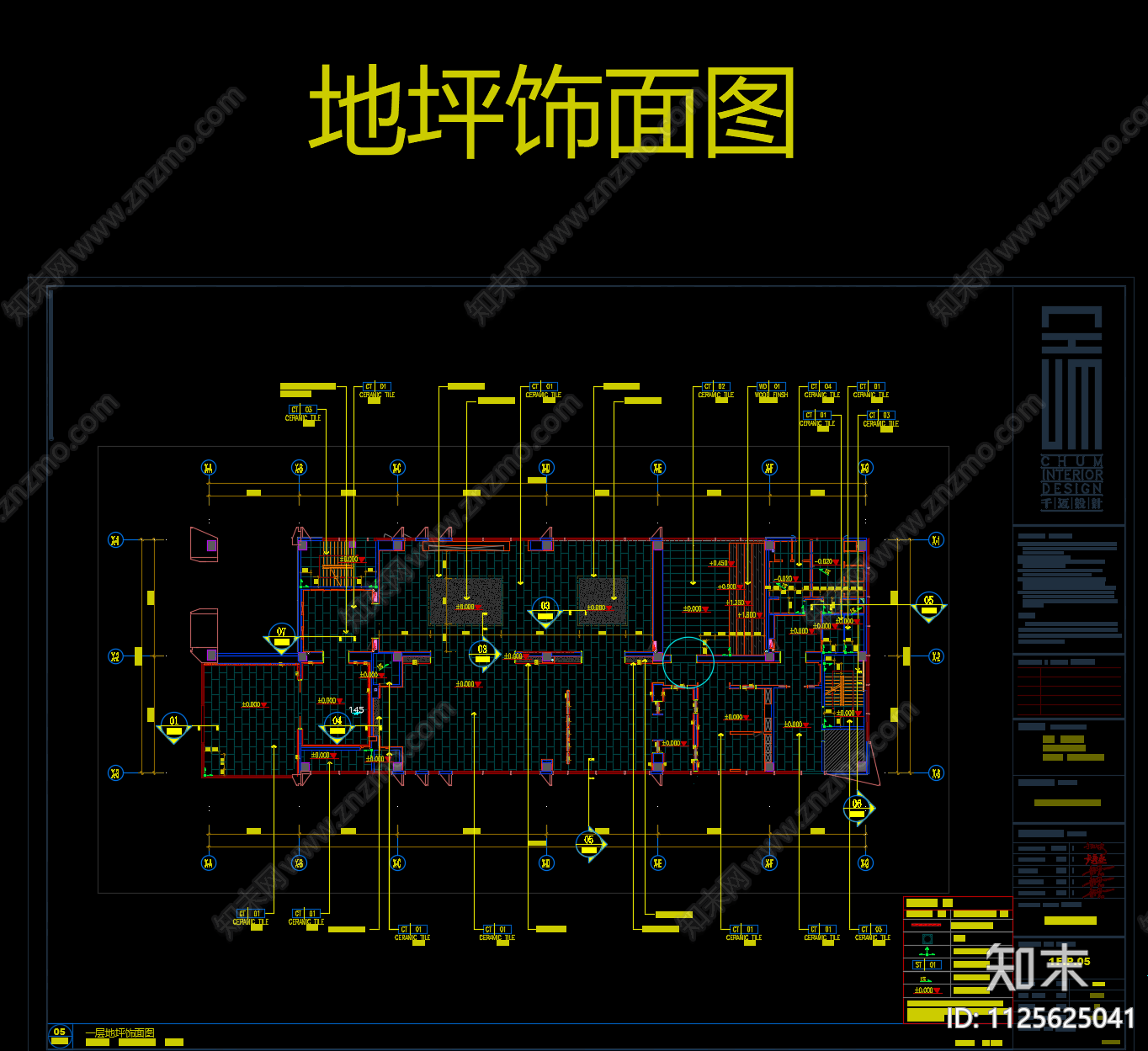 现代售楼部施工图cad施工图下载【ID:1125625041】