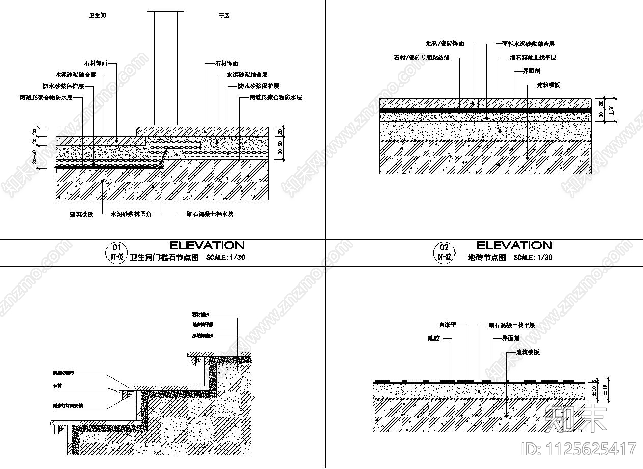 医院办公空间装饰图cad施工图下载【ID:1125625417】