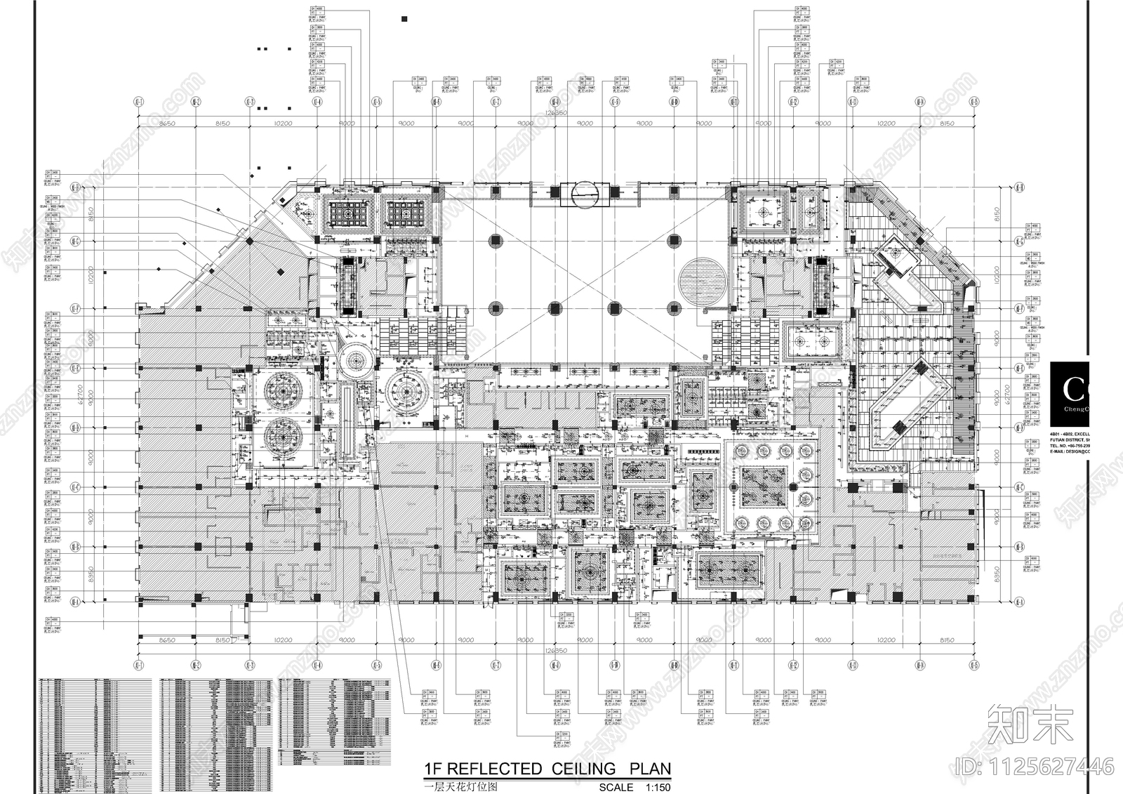 希尔顿酒店平面天花系统图施工图下载【ID:1125627446】