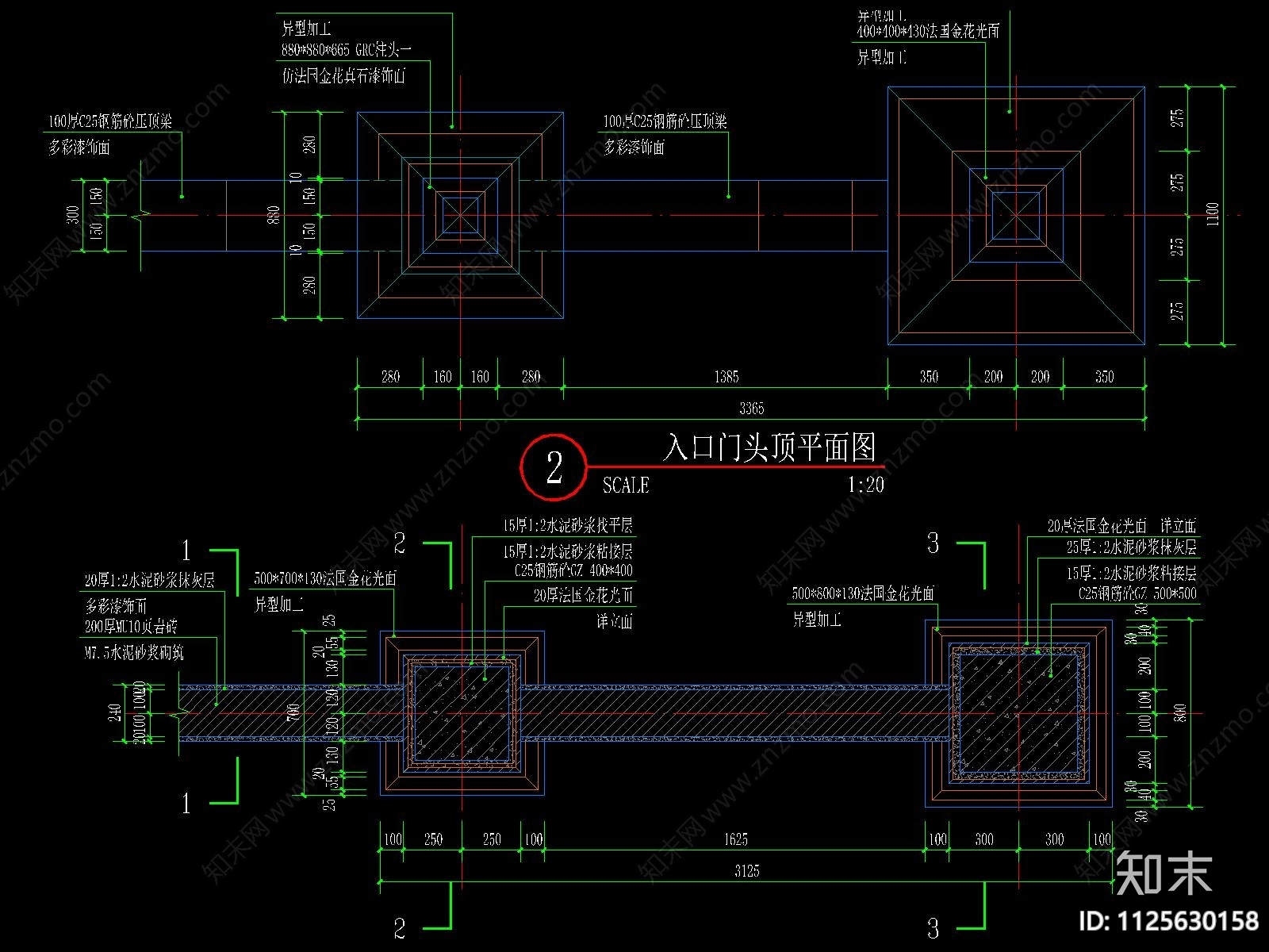 新中式入口门头cad施工图下载【ID:1125630158】