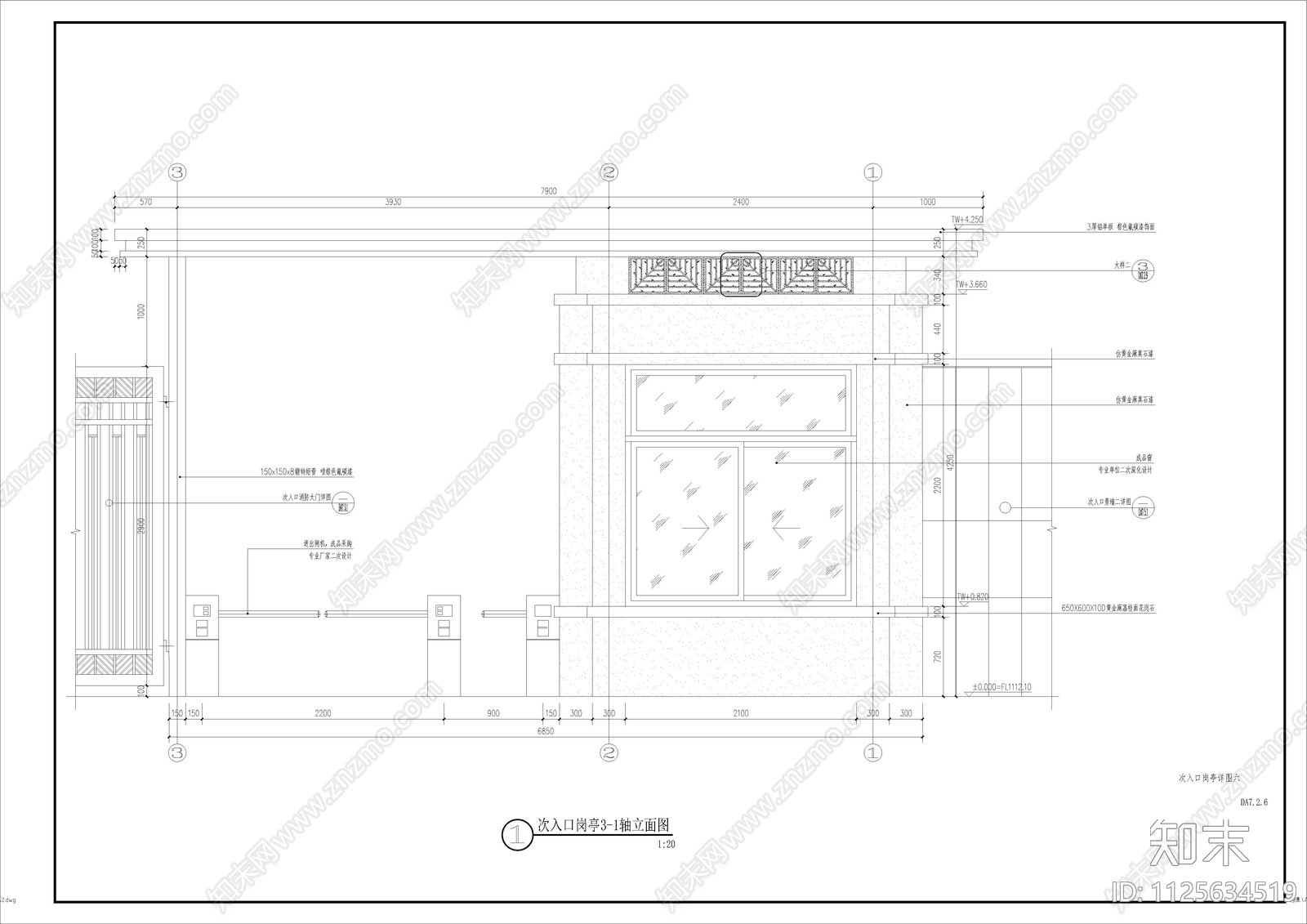 现代简约住宅大区景观方案cad施工图下载【ID:1125634519】