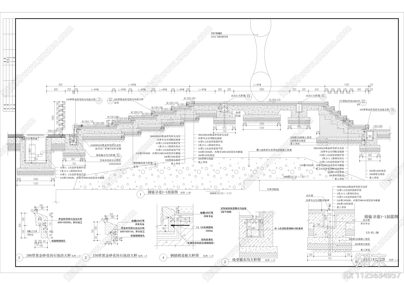 现代度假村景观施工图下载【ID:1125634957】