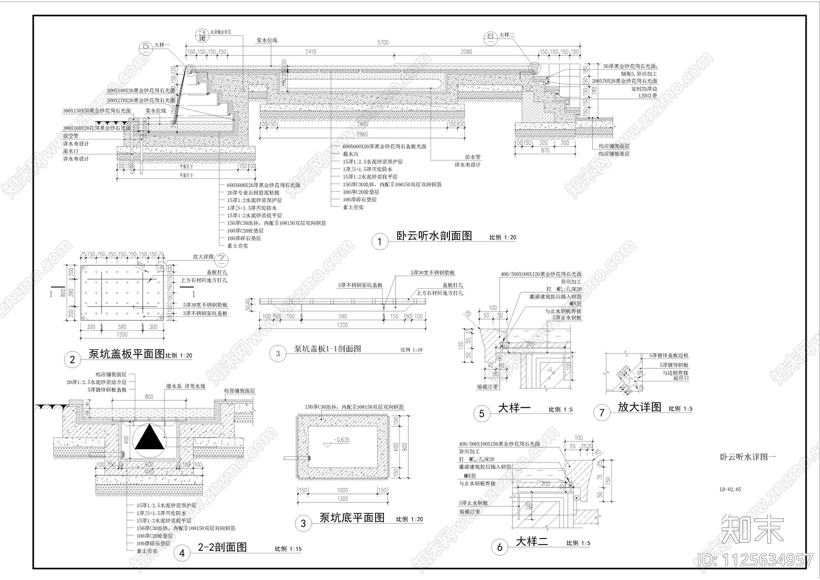 现代度假村景观施工图下载【ID:1125634957】