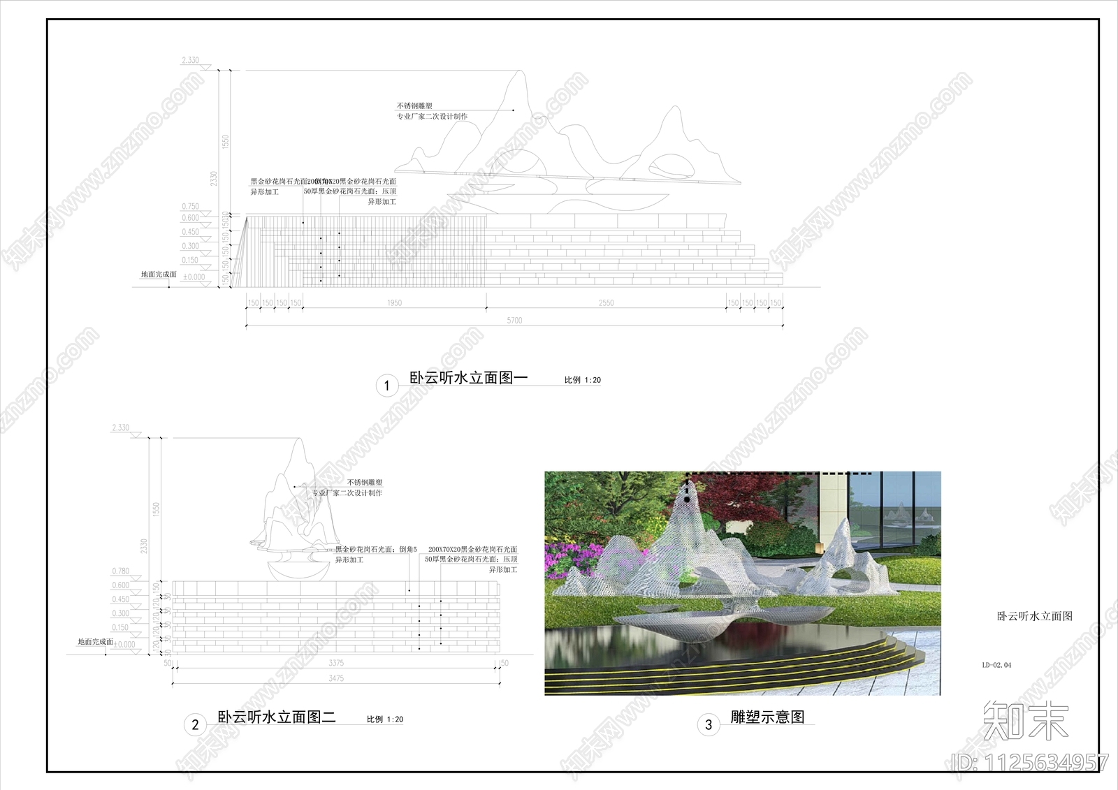 现代度假村景观施工图下载【ID:1125634957】