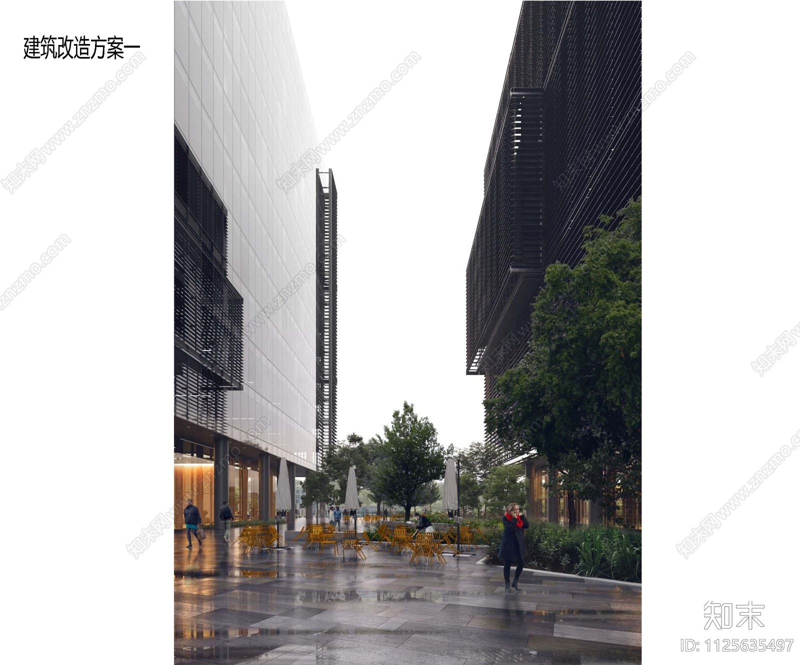 长三角跨境数字贸易产业园建筑方案文本下载【ID:1125635497】_【知末方案文本库】