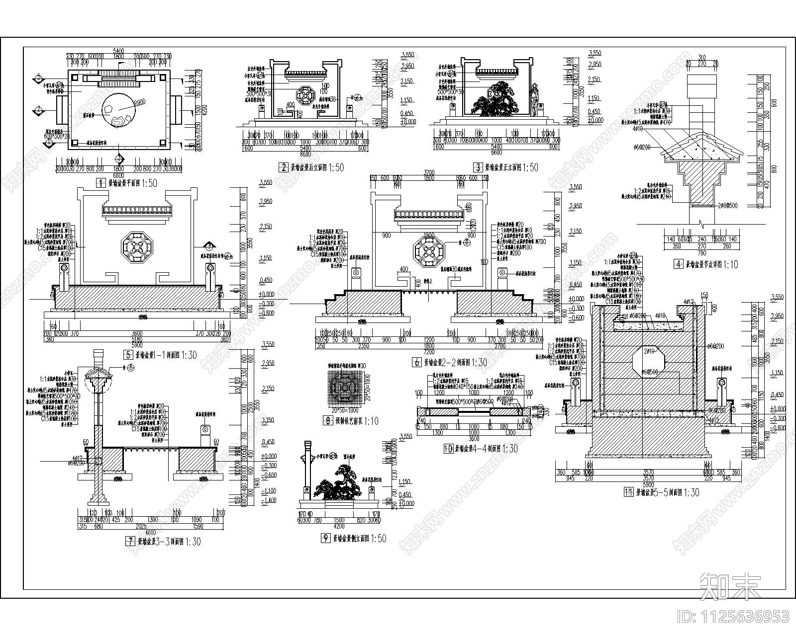 中式景观亭cad施工图下载【ID:1125636953】