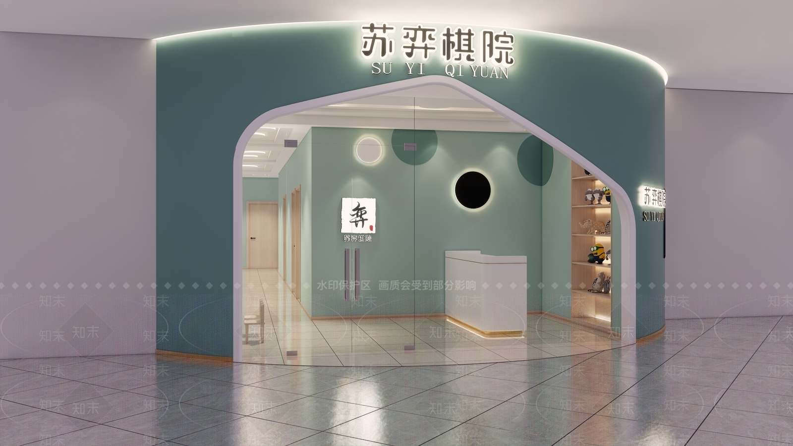 北欧棋院空间SU模型下载【ID:1125790661】
