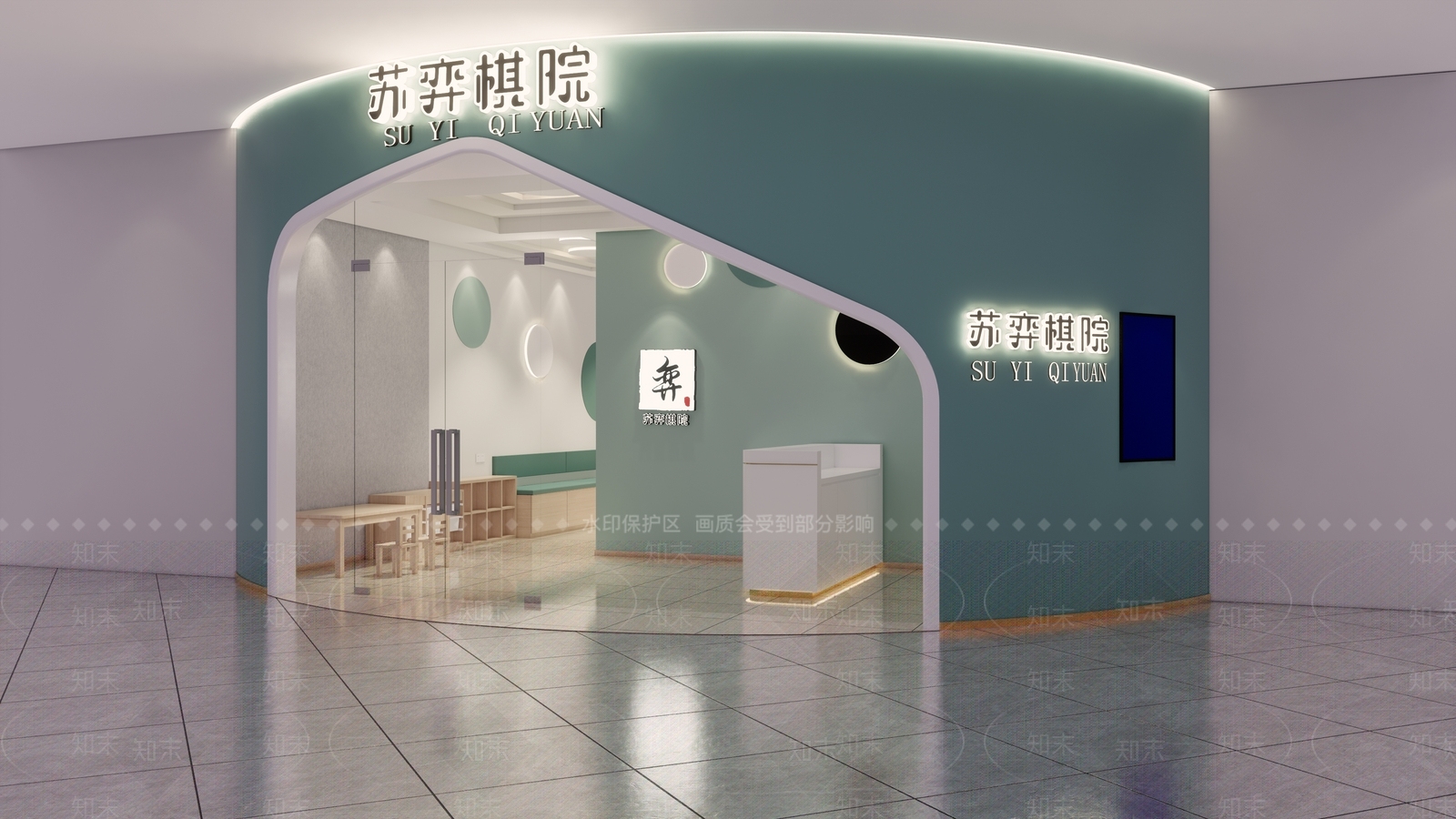 北欧棋院空间SU模型下载【ID:1125790661】