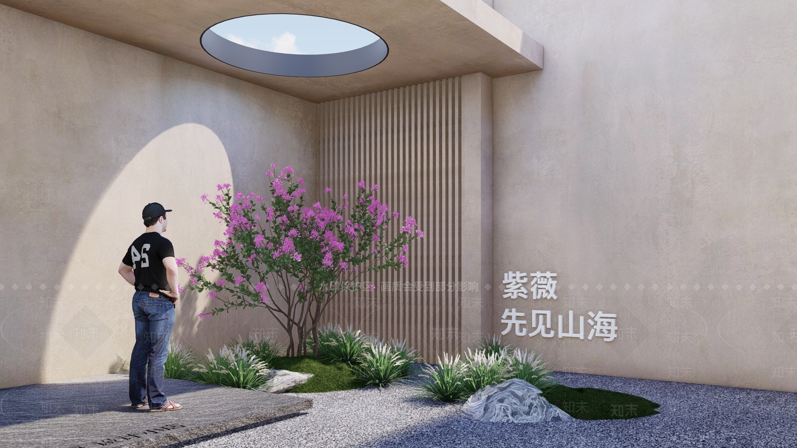 开花乔木SU模型下载【ID:1125642563】