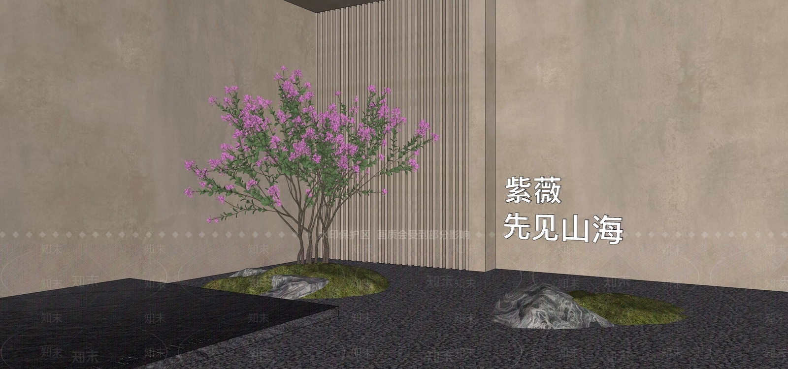 开花乔木SU模型下载【ID:1125642563】
