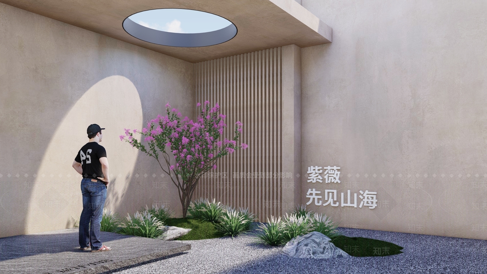 开花乔木SU模型下载【ID:1125642575】