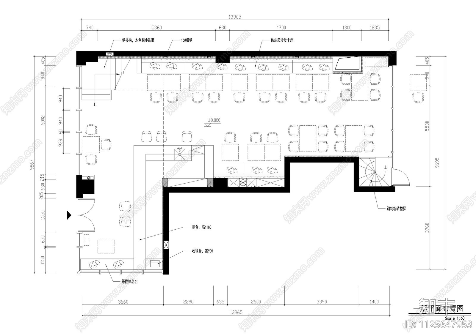 西餐厅室内设计施工图cad施工图下载【ID:1125647953】