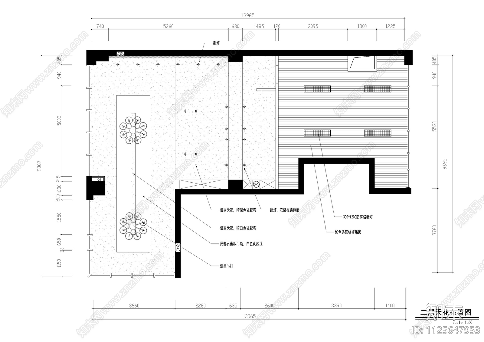 西餐厅室内设计施工图cad施工图下载【ID:1125647953】