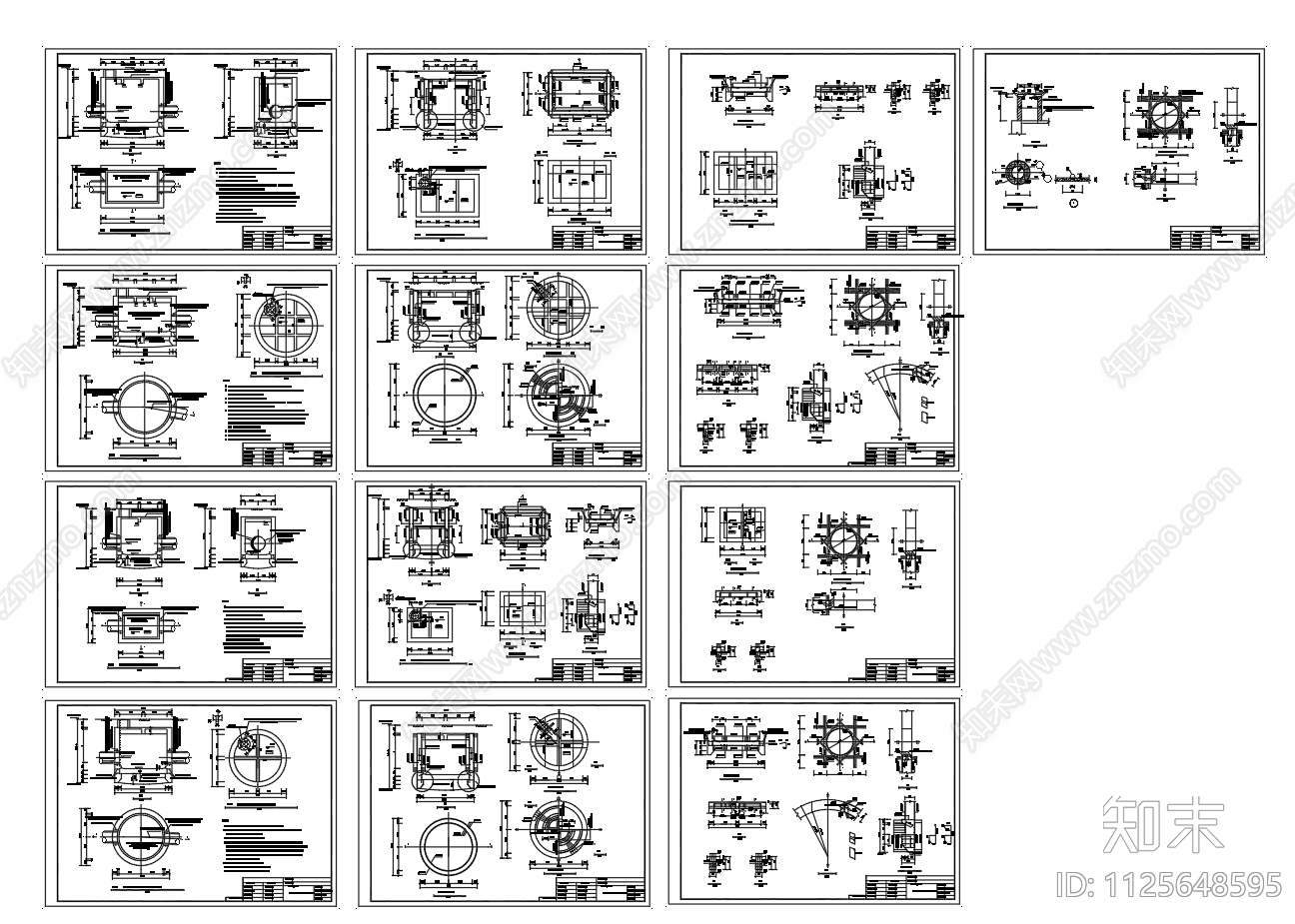 工作井接收井结构图cad施工图下载【ID:1125648595】