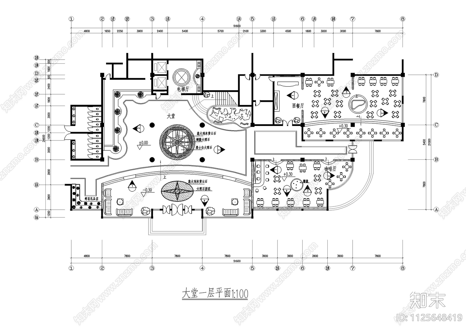 西餐厅装修cad施工图下载【ID:1125648419】