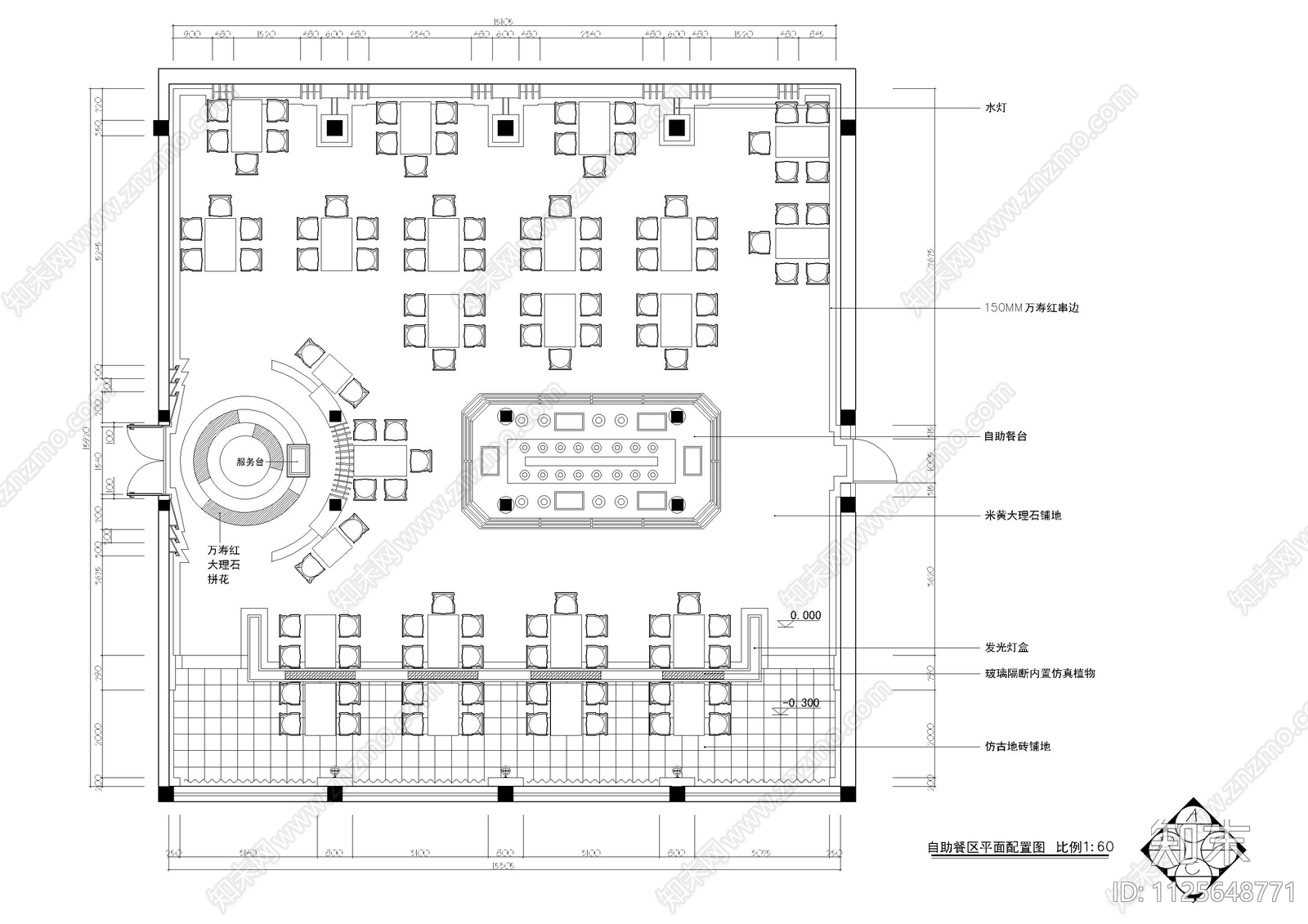 自助餐区CAD图纸施工图下载【ID:1125648771】