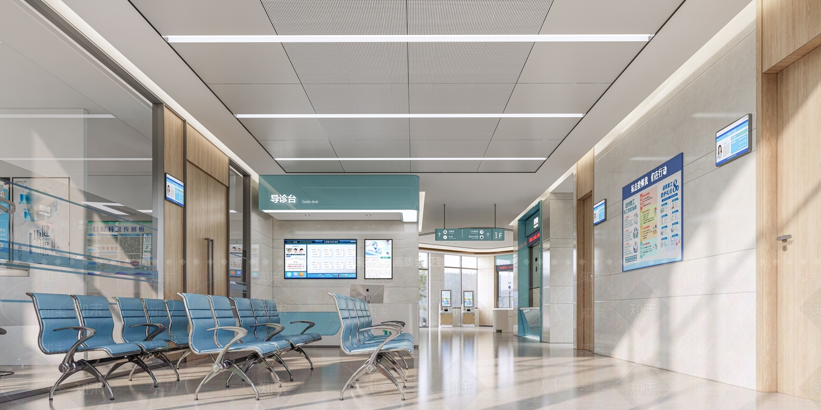现代候诊区SU模型下载【ID:1125669040】