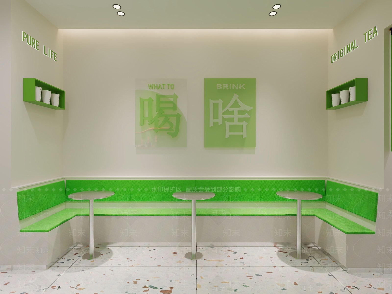 现代奶茶店3D模型下载【ID:1125671018】