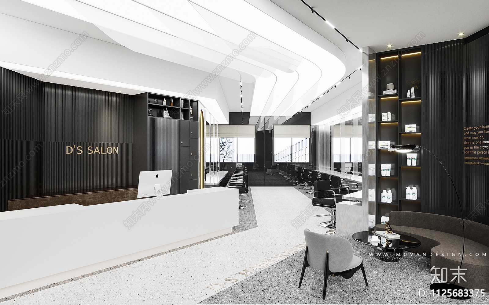 美发理发店施工图下载【ID:1125683375】